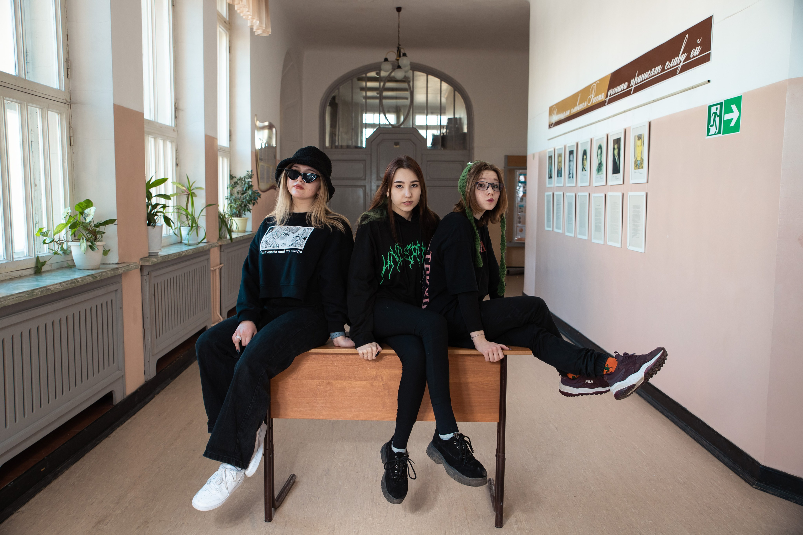 Групповые фотографии (9-11 классы). Фотограф Ногинск Электросталь Наталья Осетрова