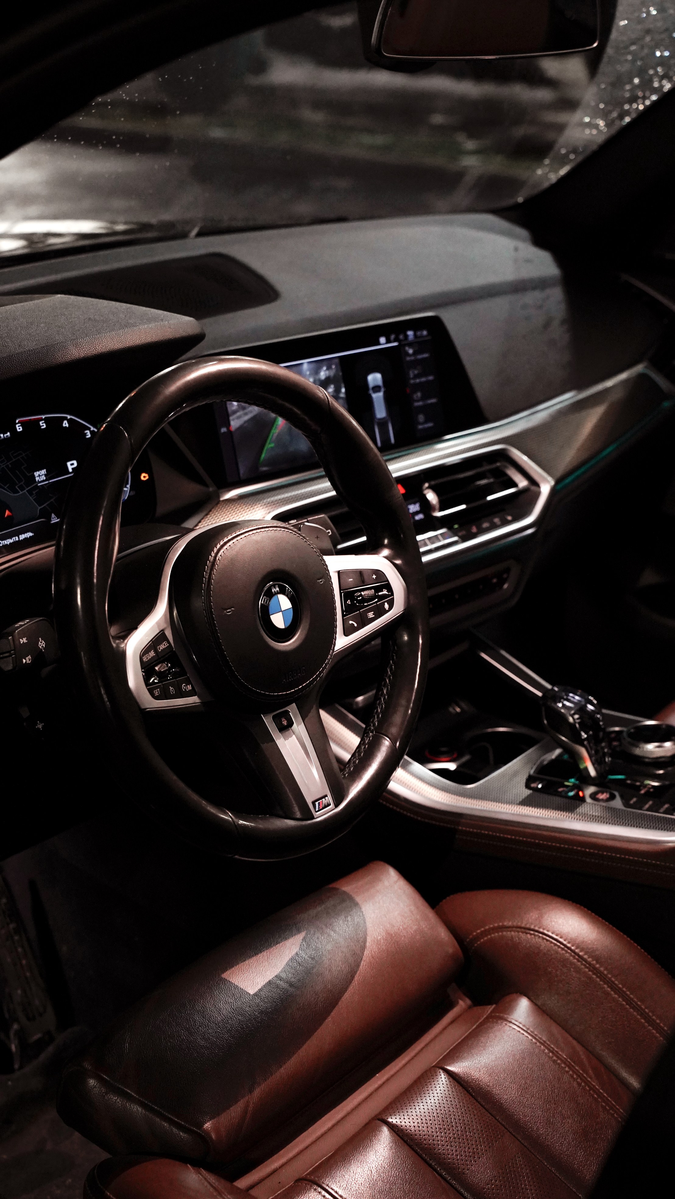 Автомобили. Главная