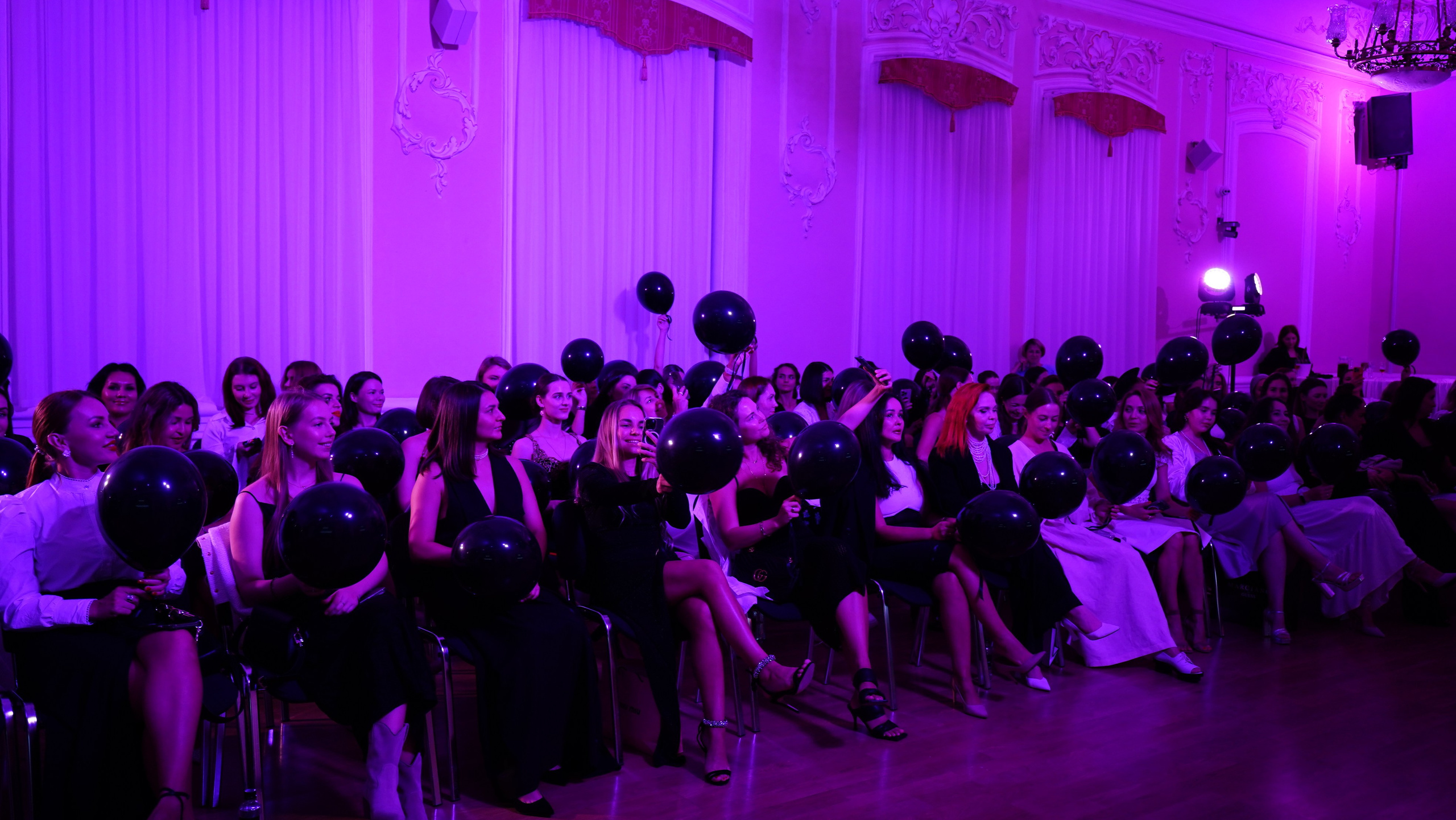 Мероприятия. Главная