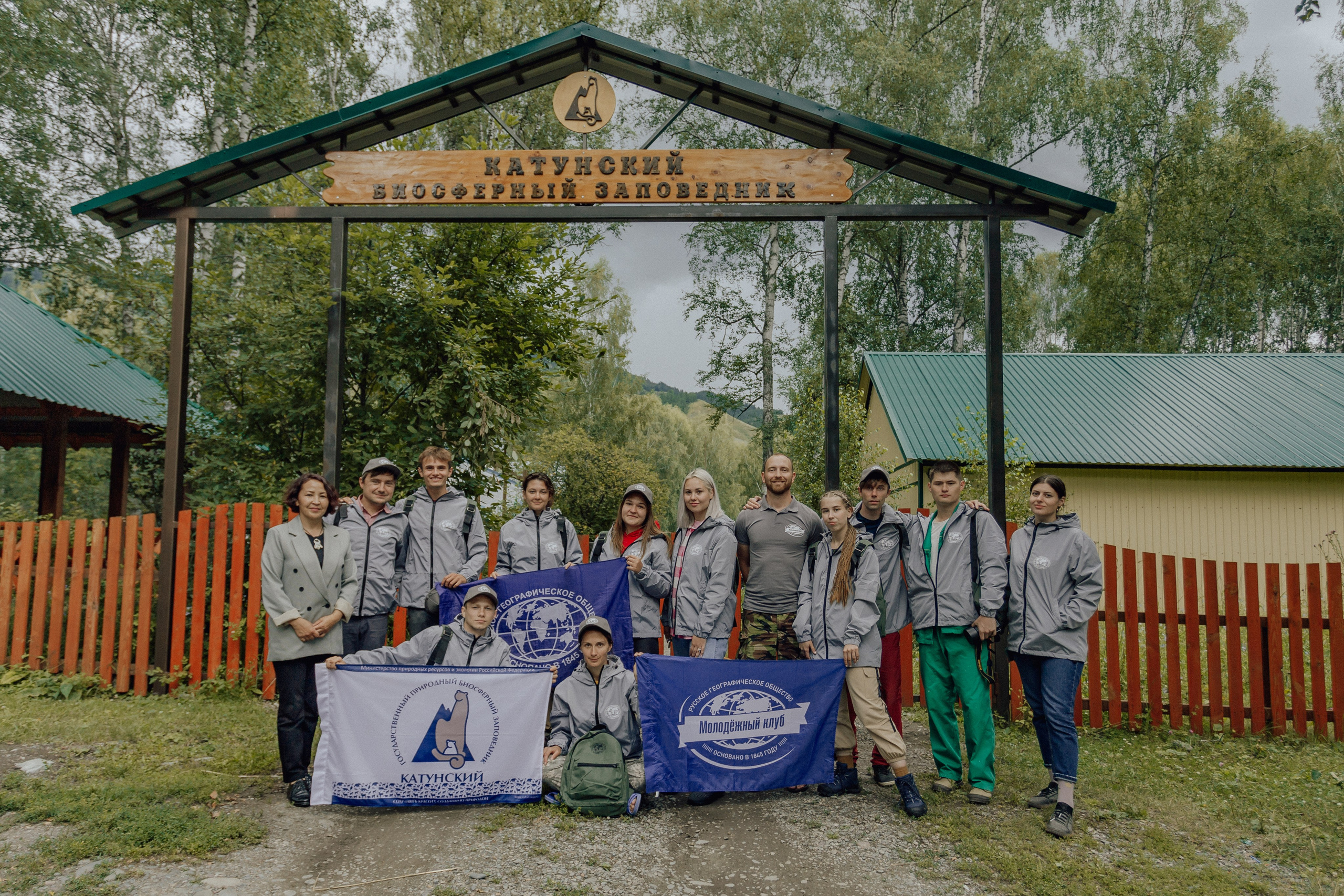 Катунский заповедник, Республика Алтай. Репортажный фотограф в Крыму Ксения Гасица