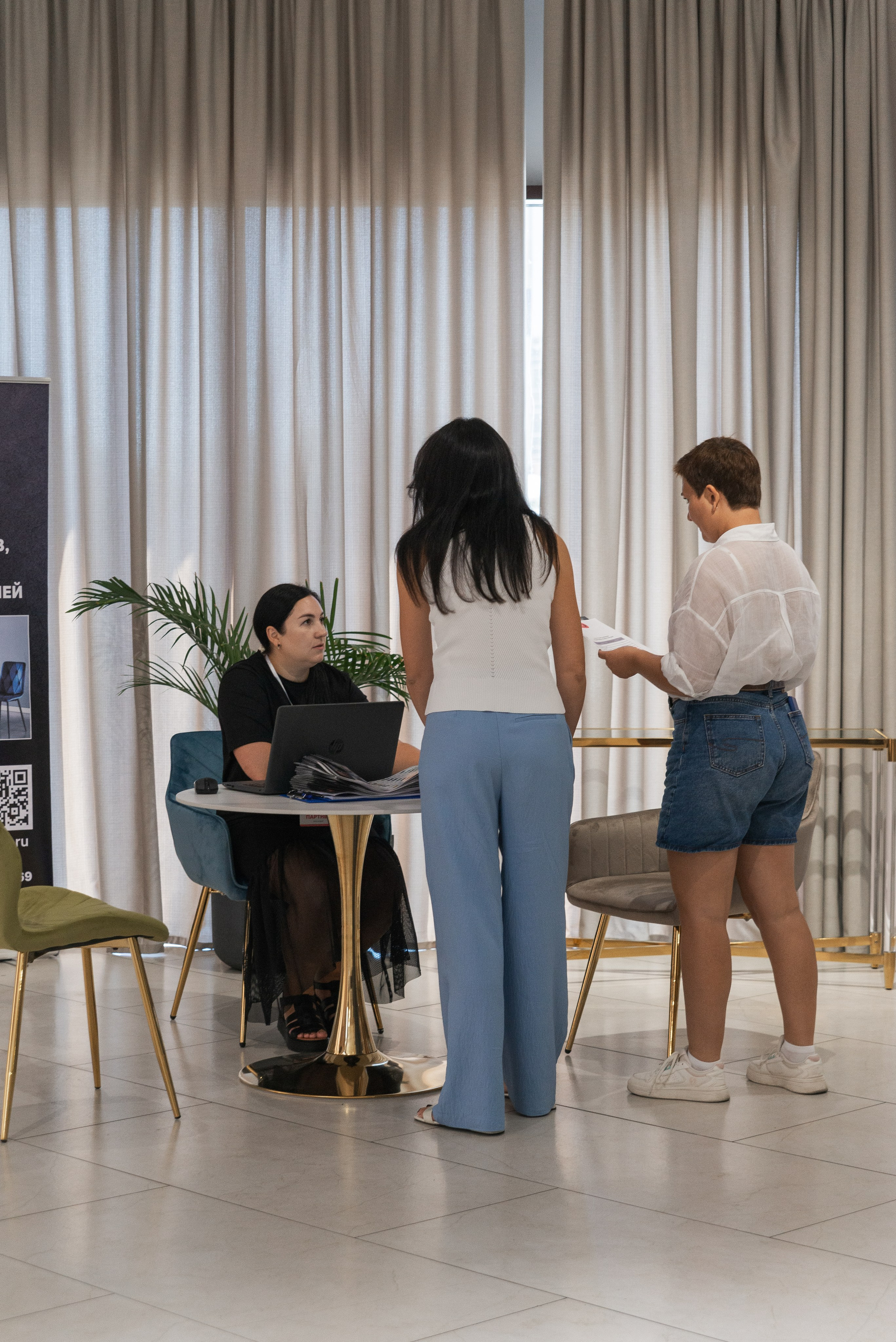 Фотосессия конференции в Краснодаре