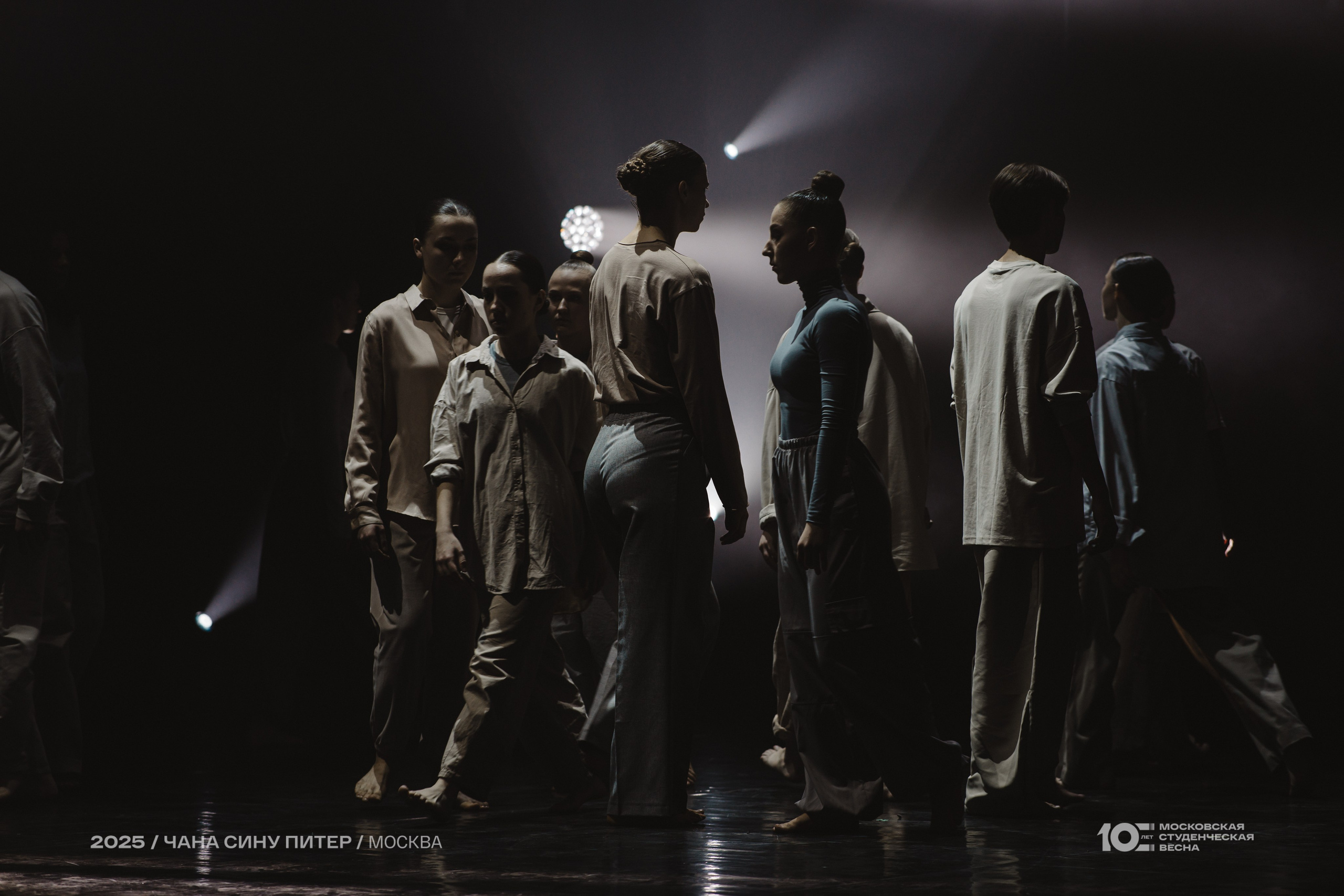 МСВ25. Photographe basé à Moscou