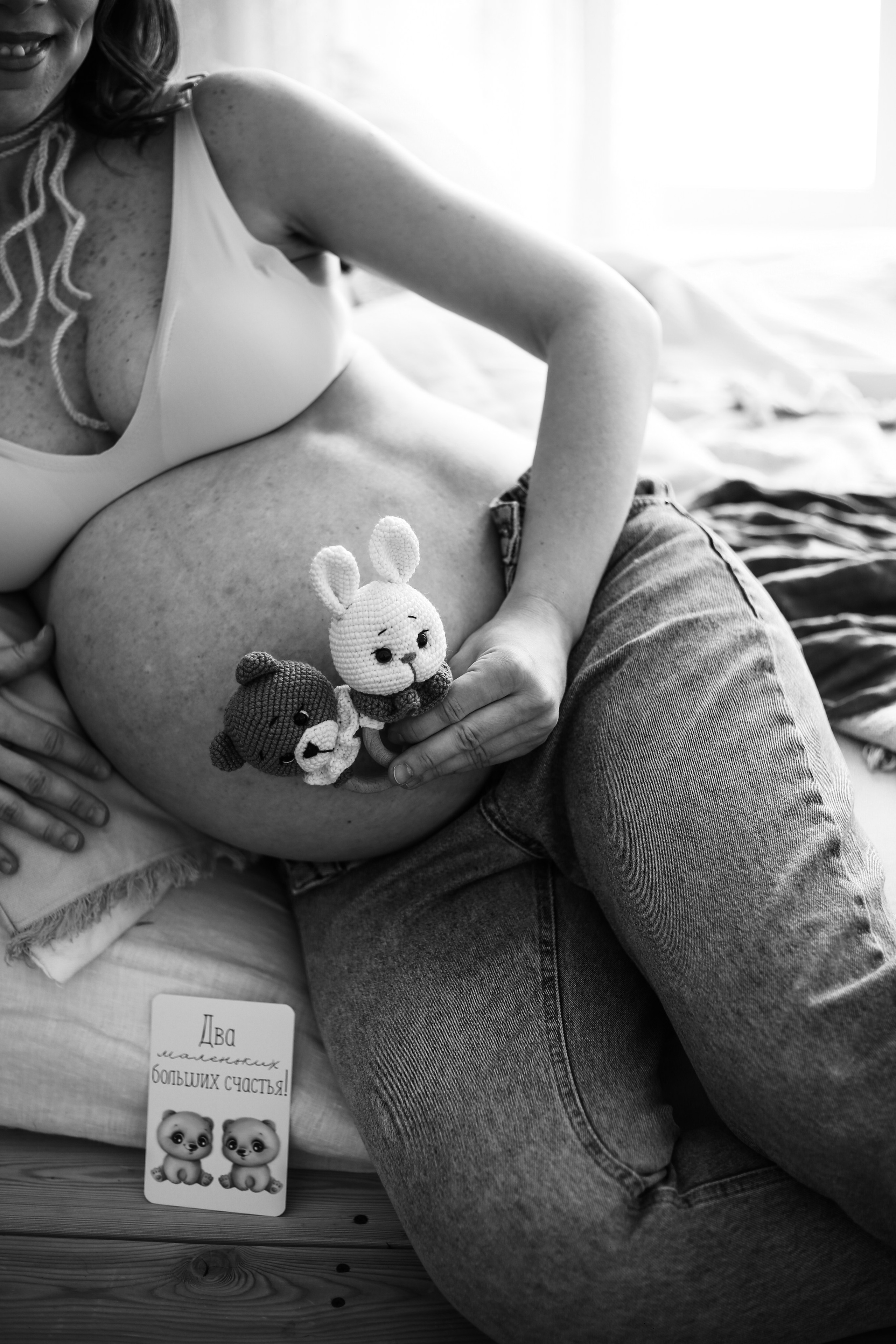 Беременность. Главная