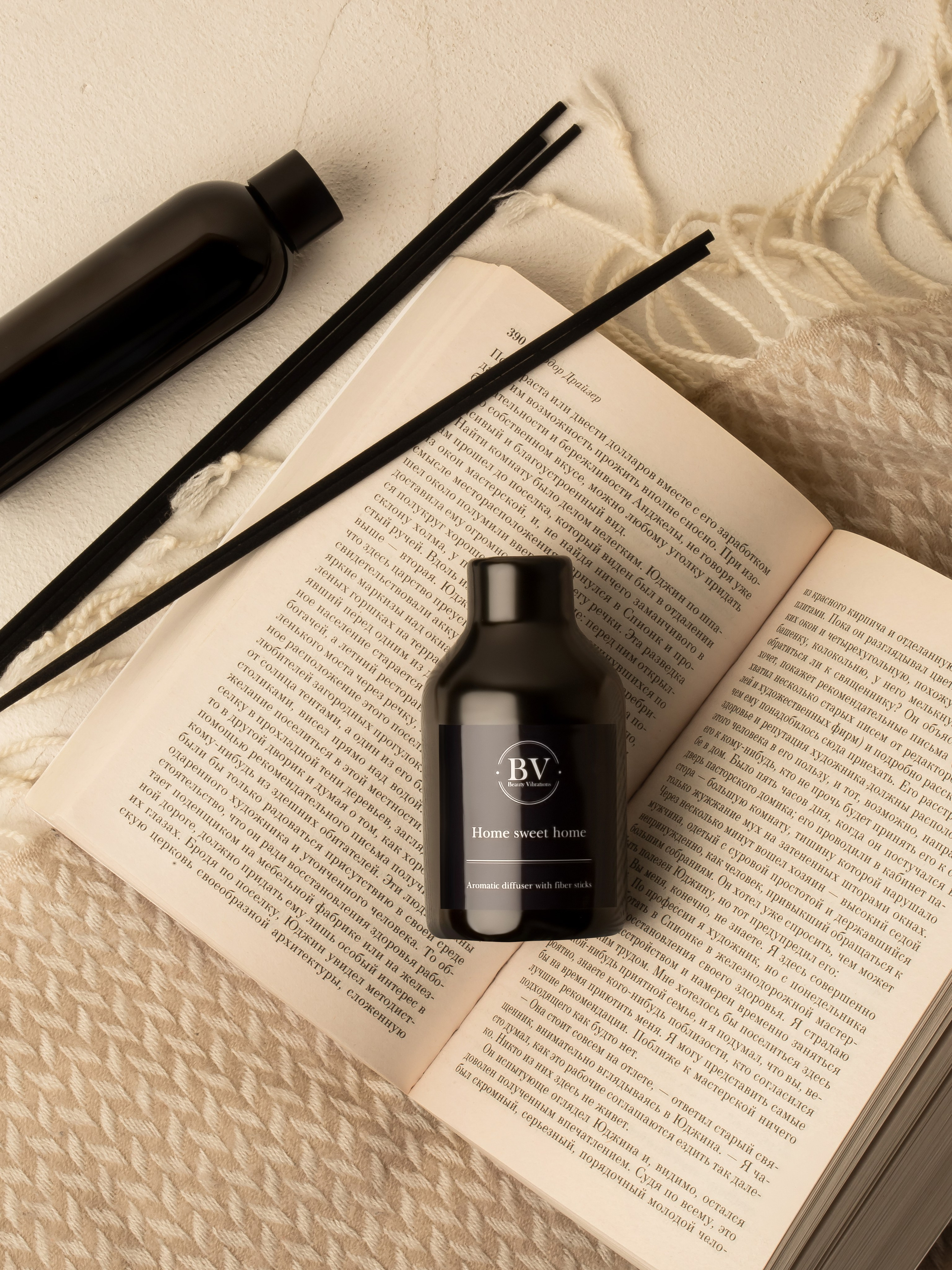 Обработка фотографий свечей и диффузоров | Студия SVITHART