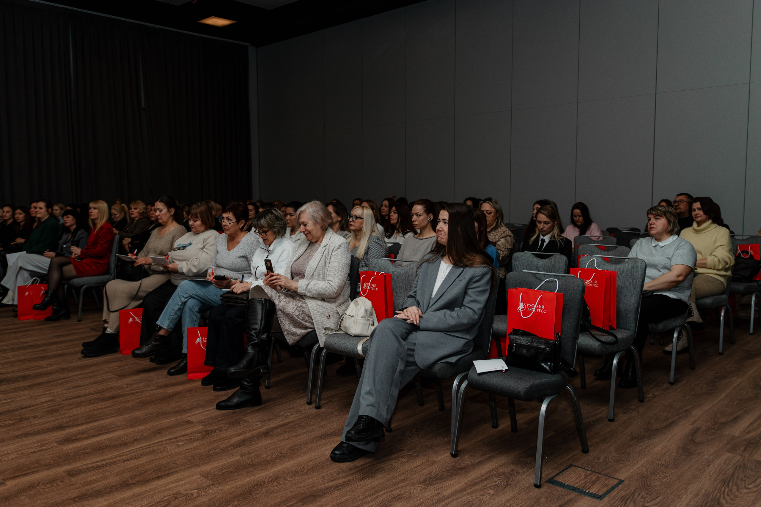 РУССКИЙ ЭКСПРЕСС