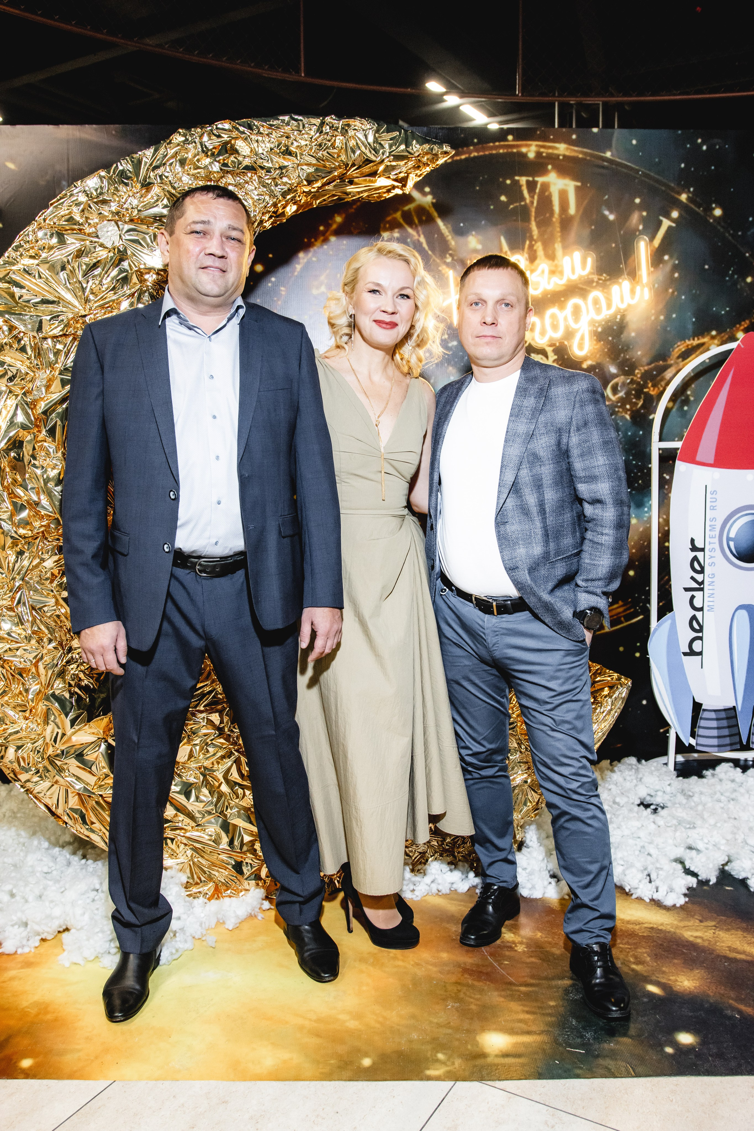 Корпоратив в Ретро парке