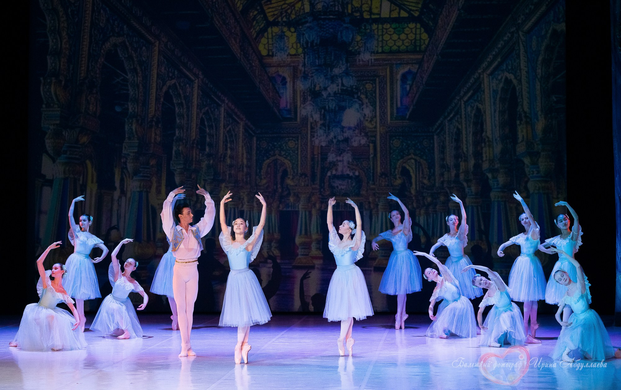 Хореографический колледж ЛЕДЯХ «НАСТАВНИКИ»