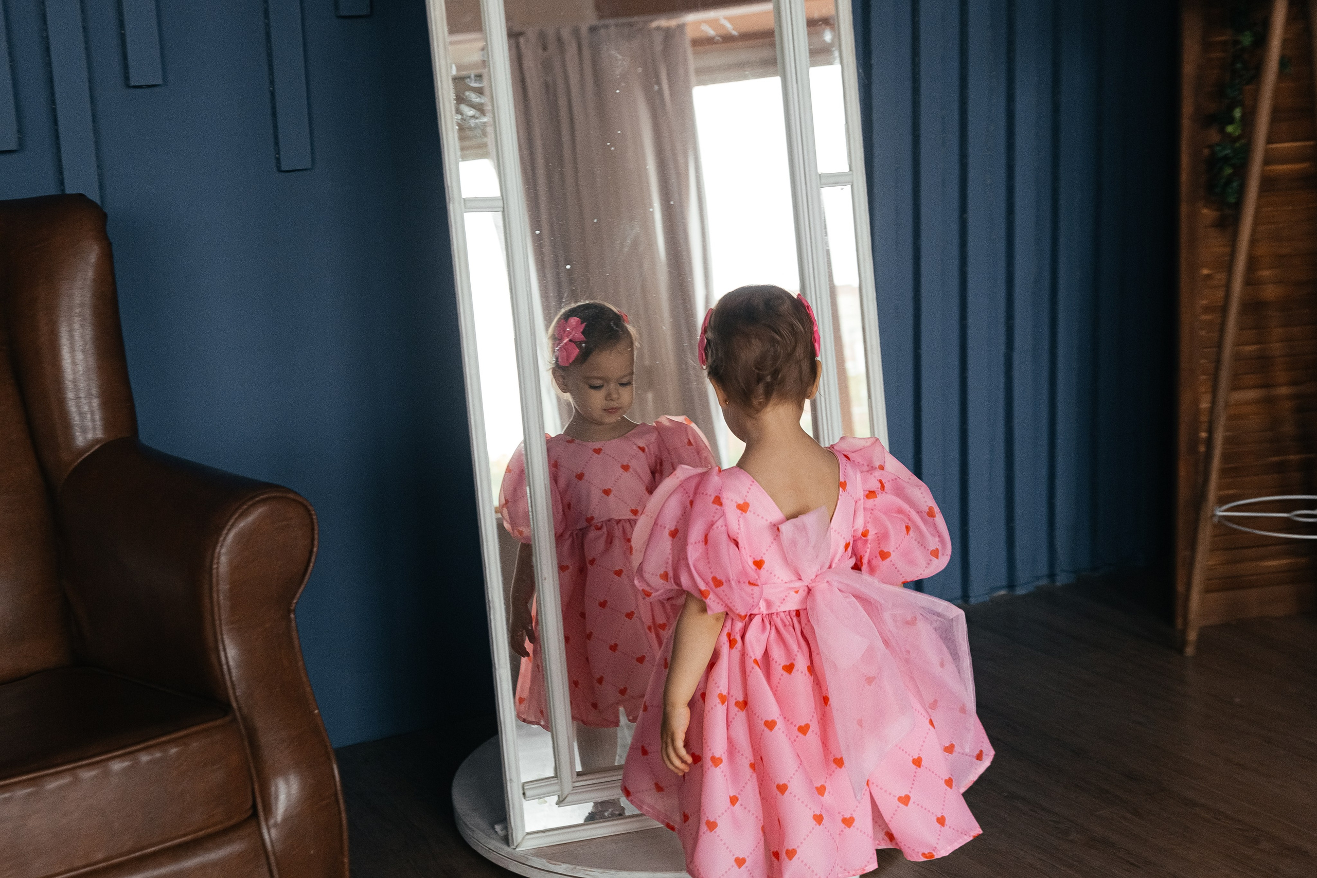 Алиса. Главная