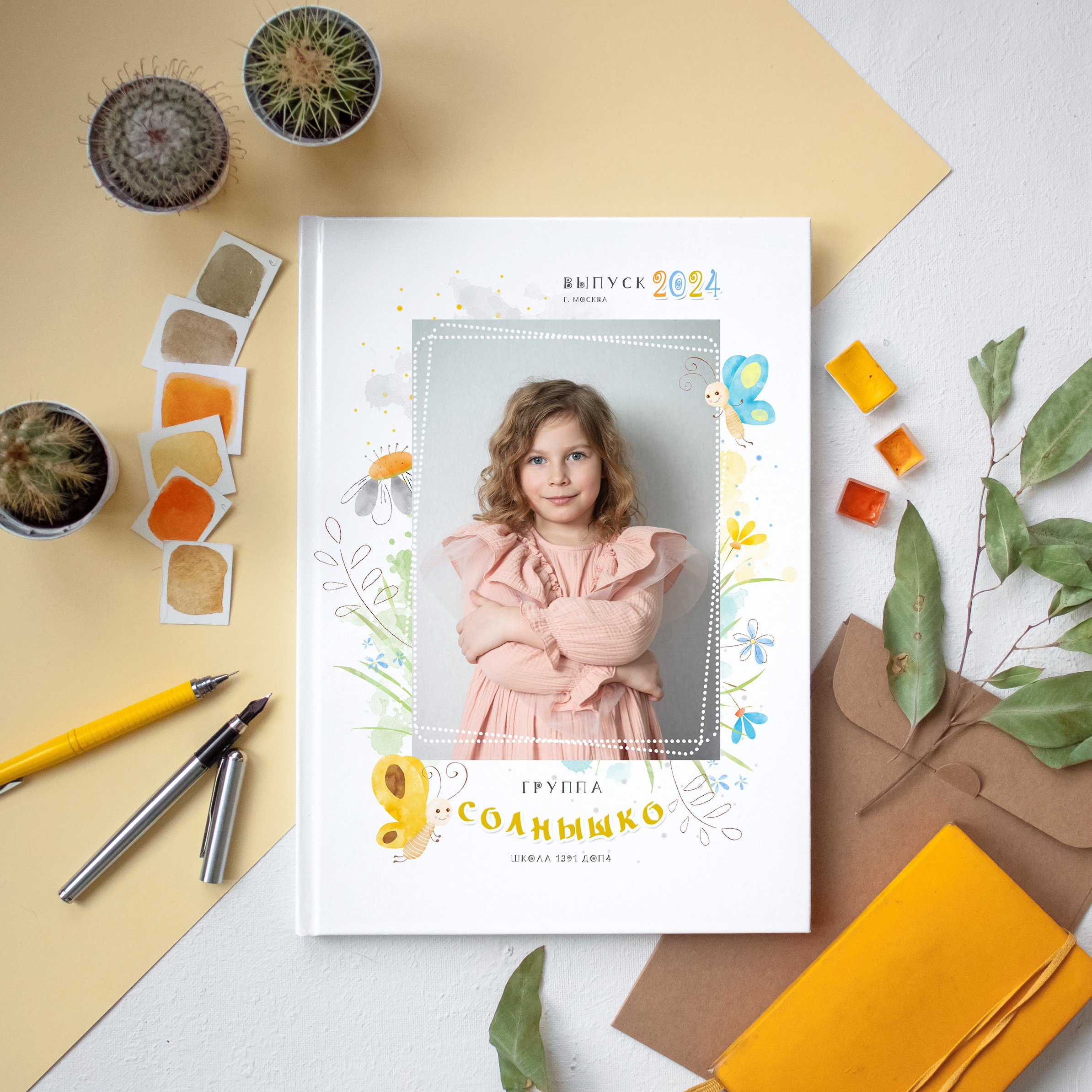 Бабочки. Семейный и детский фотограф в Москве Евгения Миронова