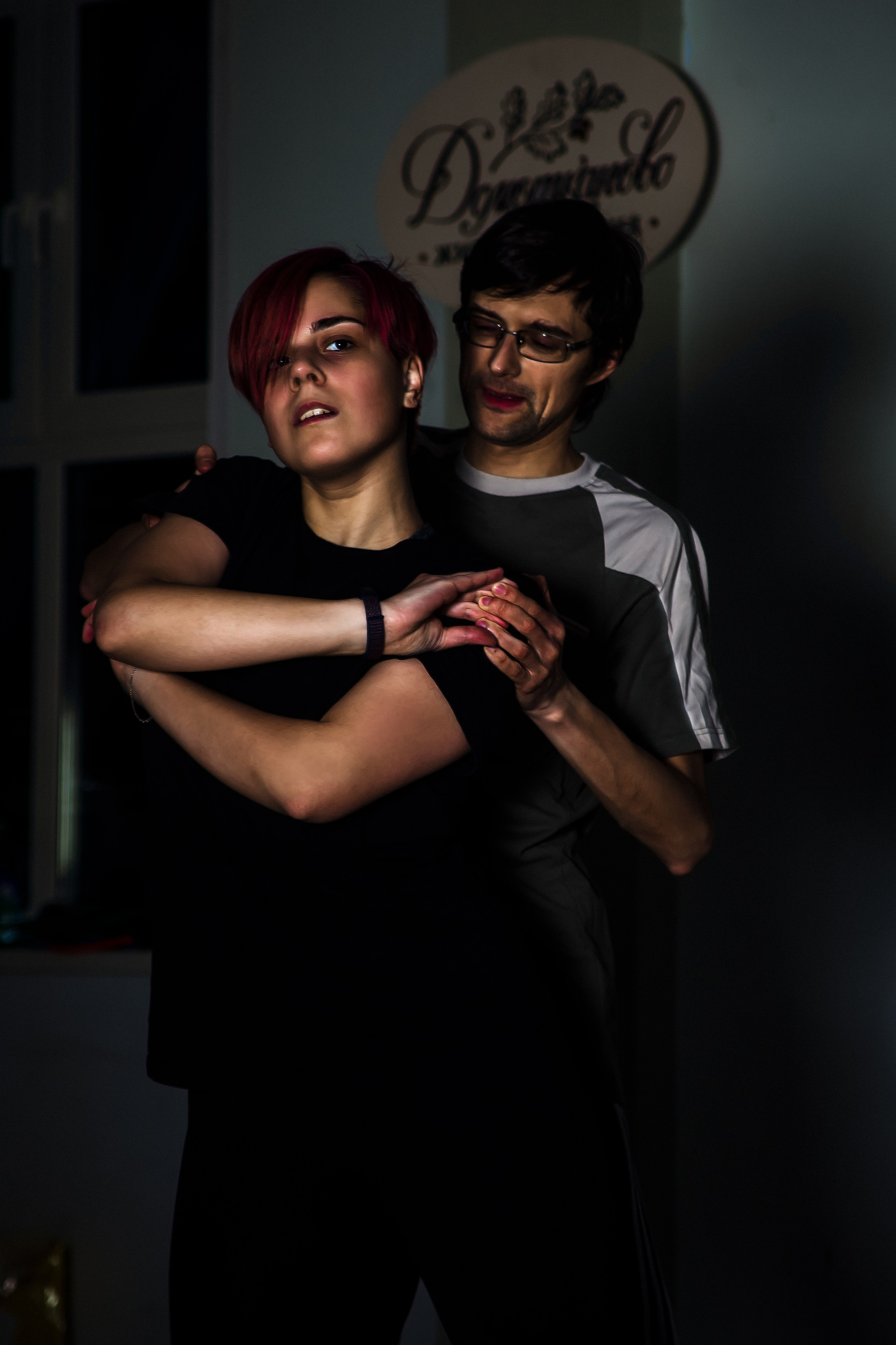 Танцы. Фотограф в Твери Буреев