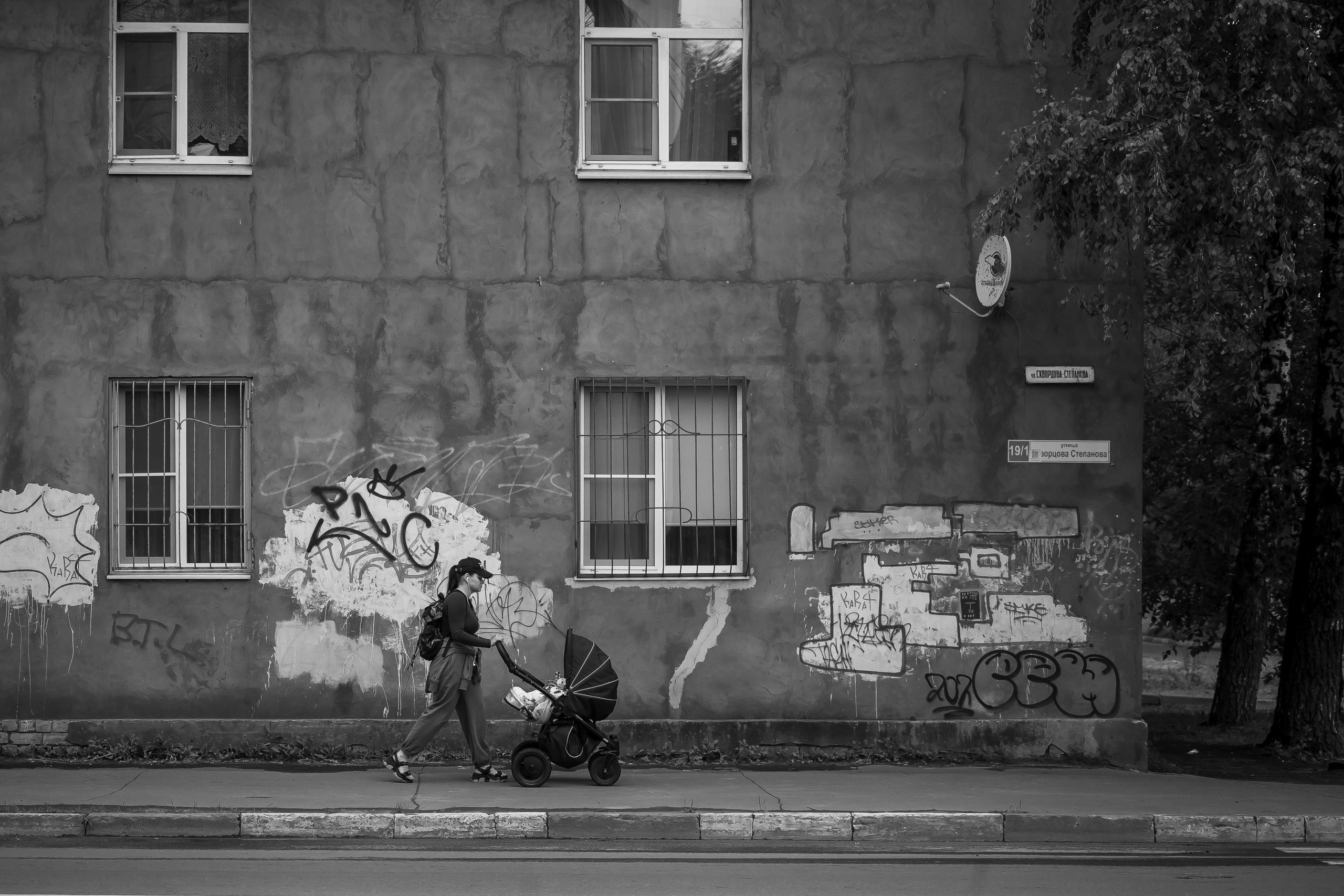 Стрит. Фотограф в Твери Буреев