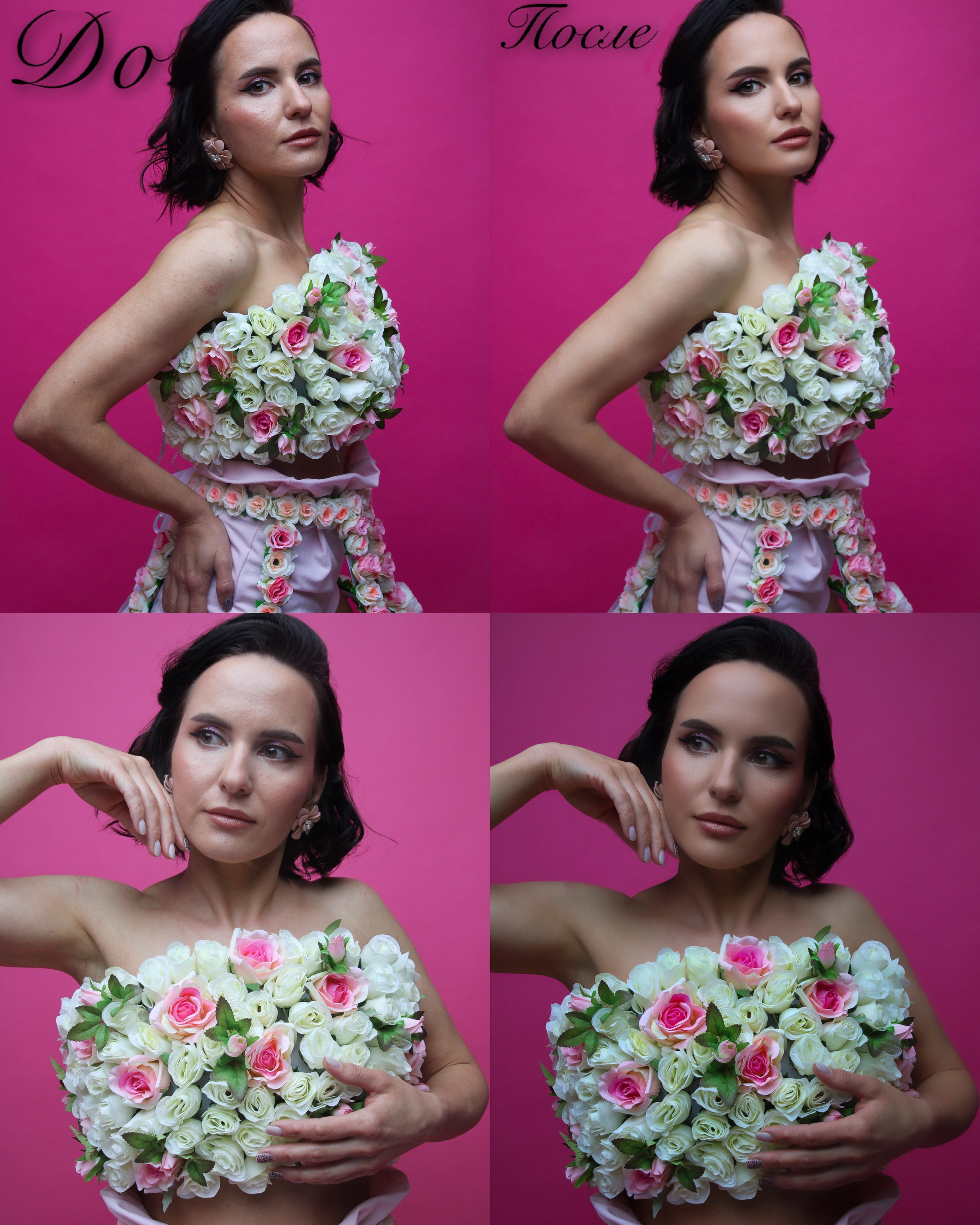 Профессиональный фотограф Челябинск-Оренбург Екатерина Стародубцева. Фотограф-ретушер Екатерина Стародубцева