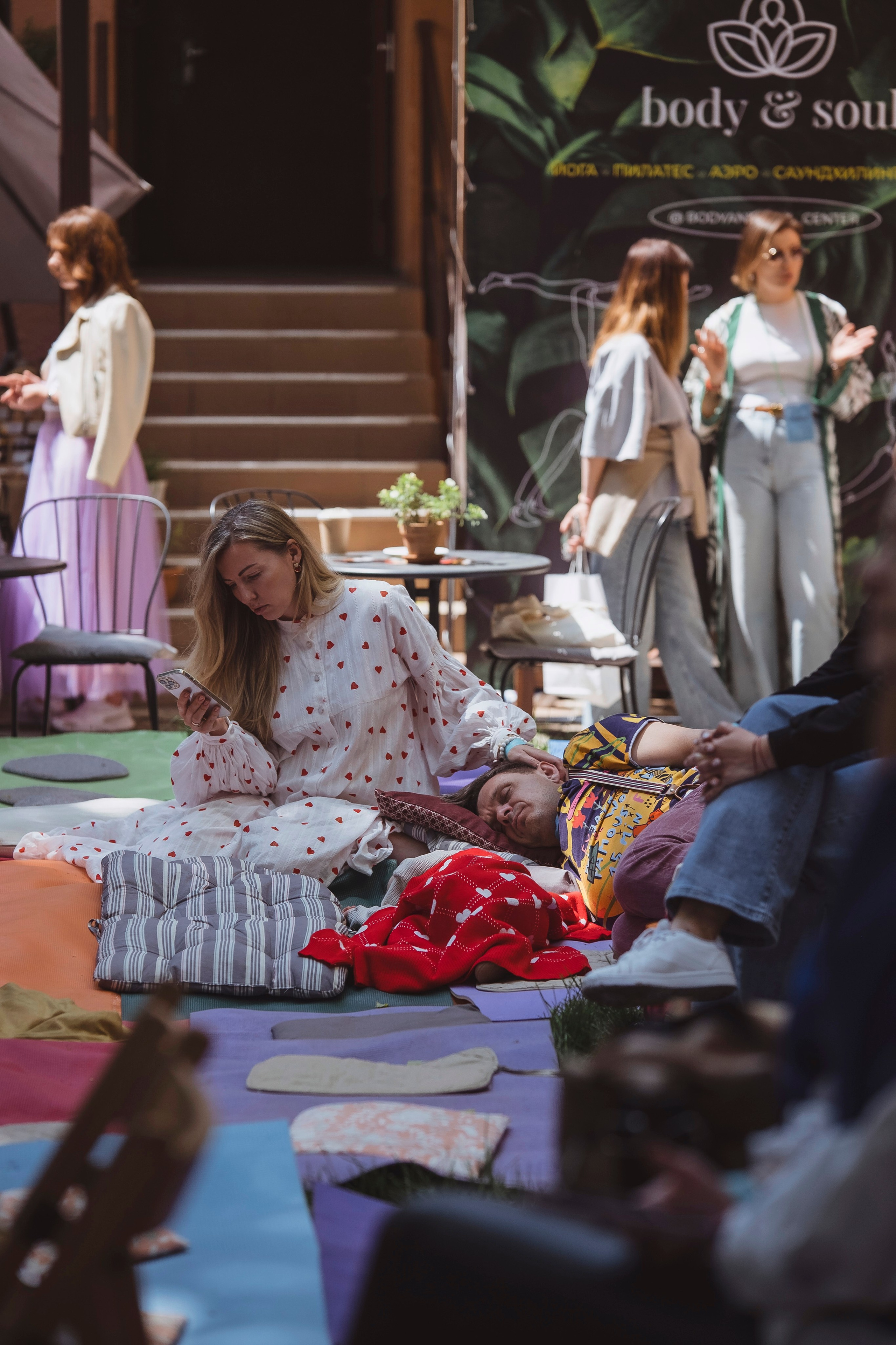 По пути. Главная