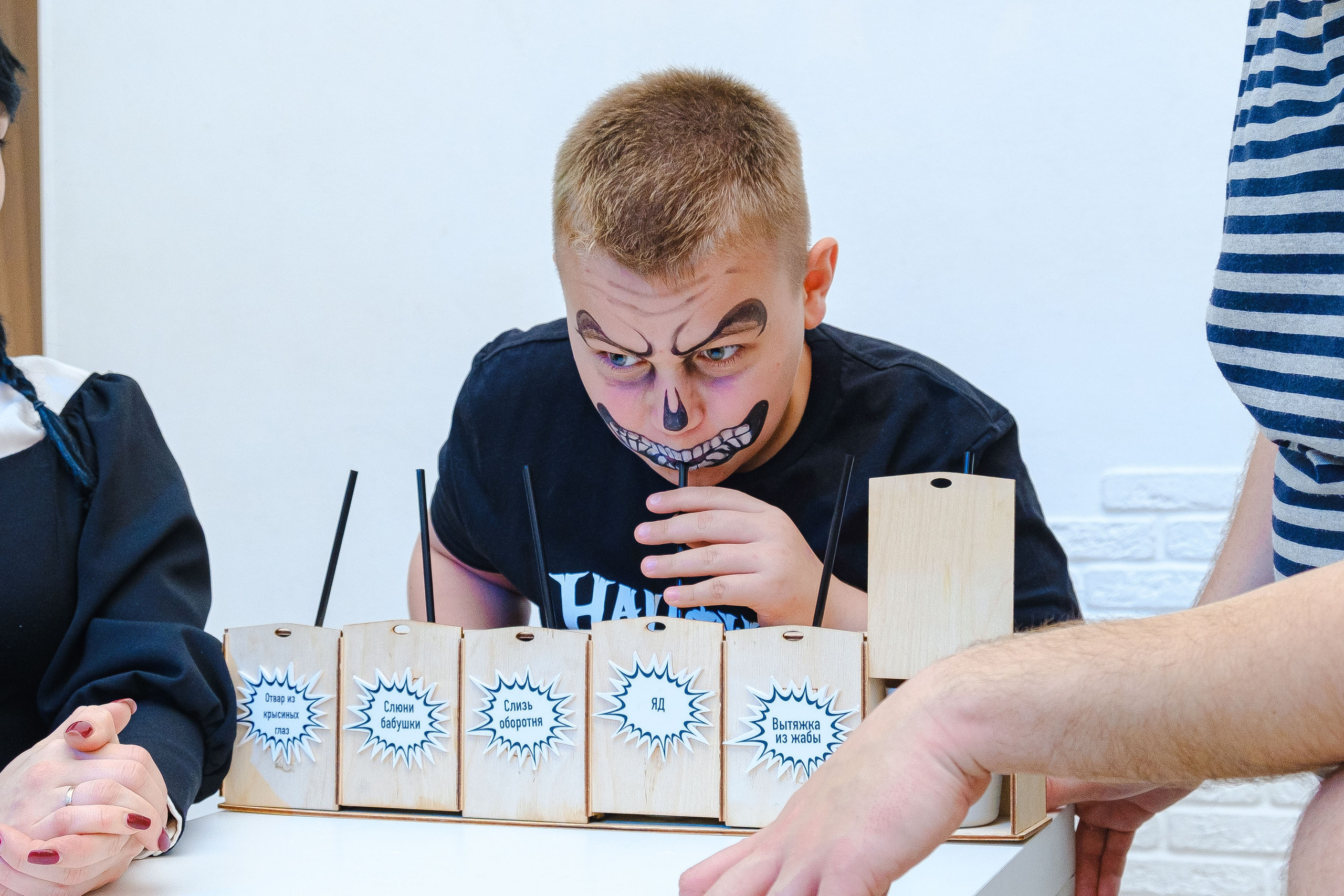 Хеллоуин. Фотограф Мария Хлебникова Санкт-Петербург Москва