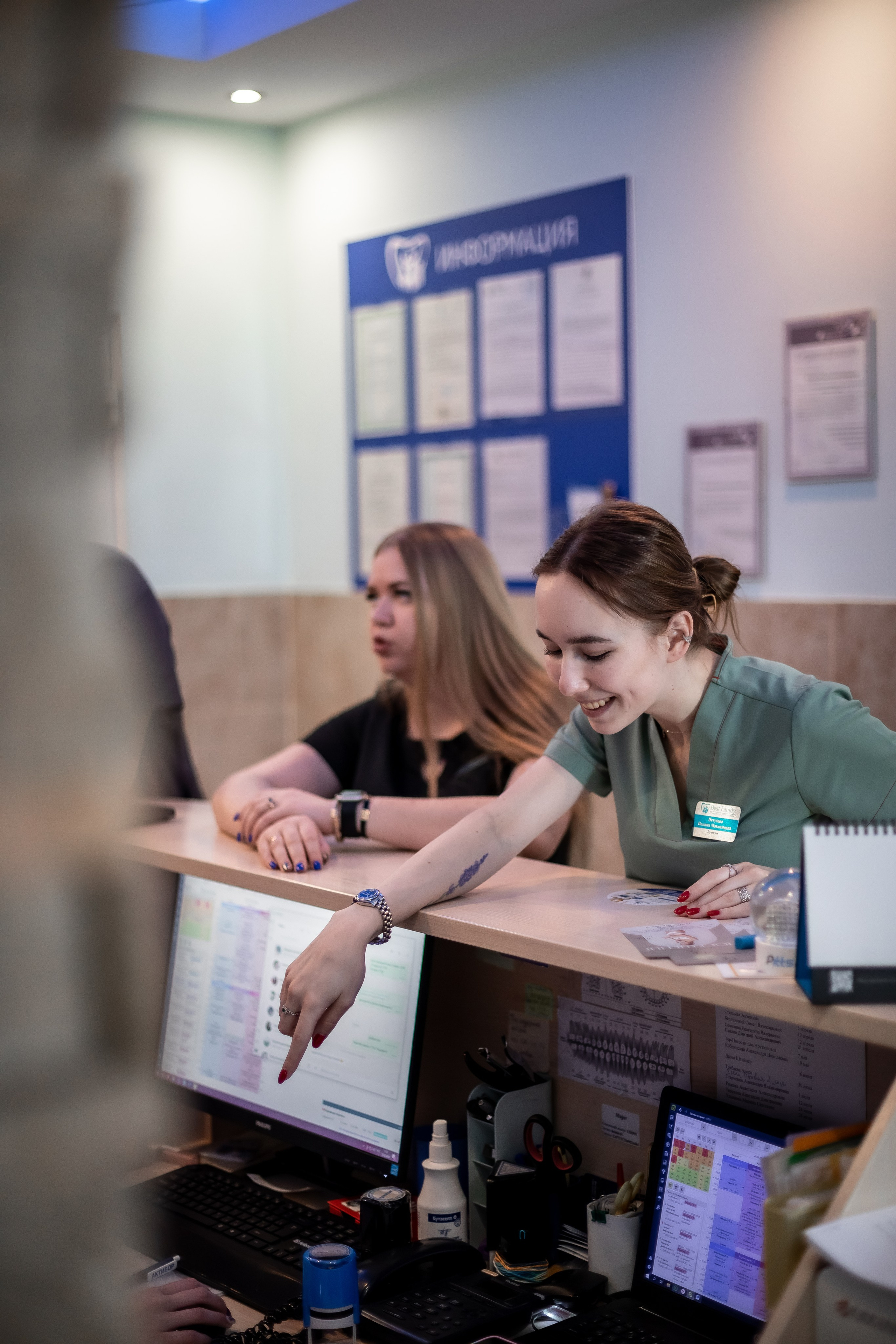 Стоматология. Фотограф в Москве Базанова Дарья