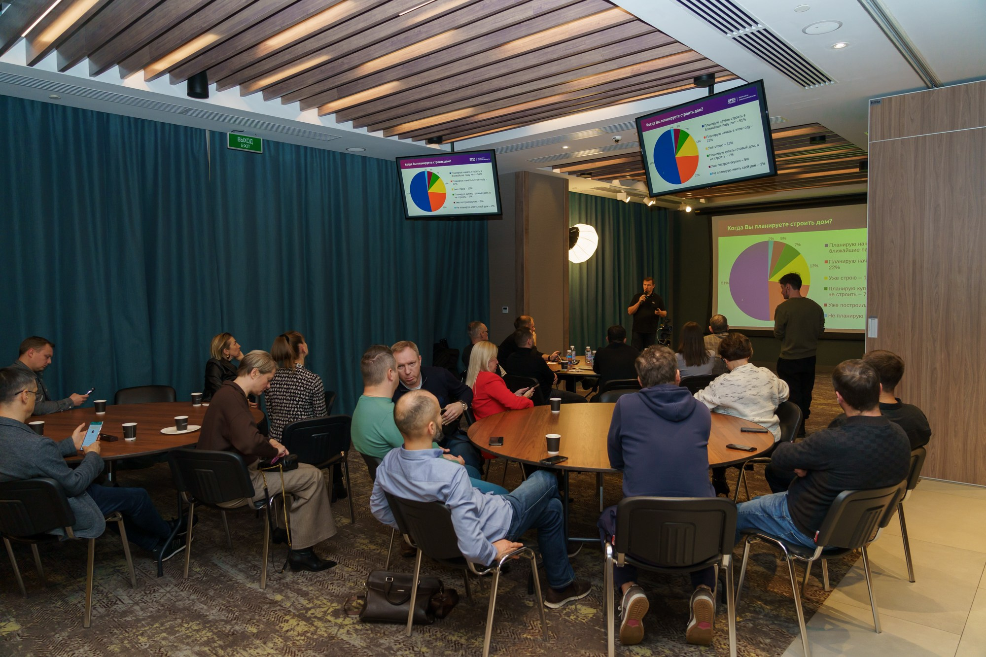 Выступление спикера. Photomantis