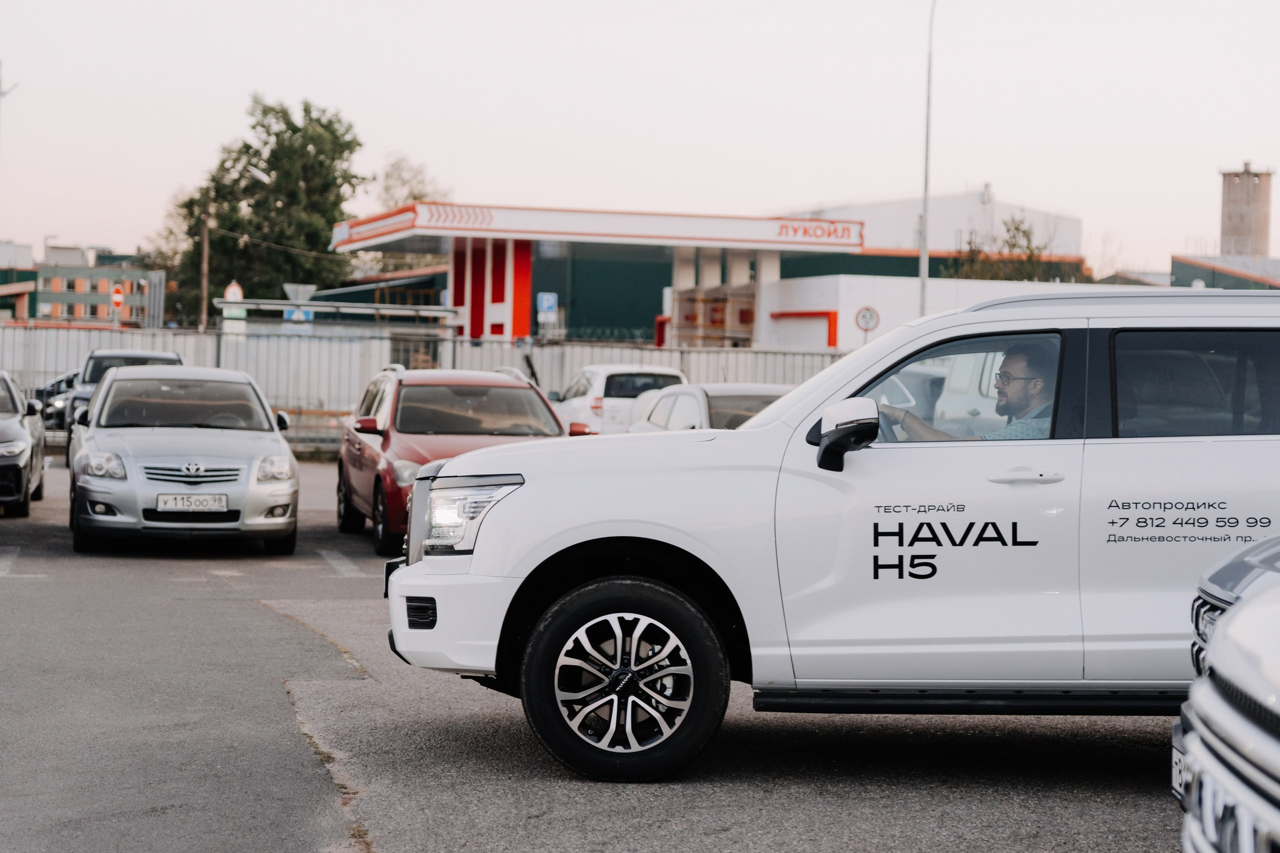 Презентация Haval H7. KORSHIKOV SERGEY