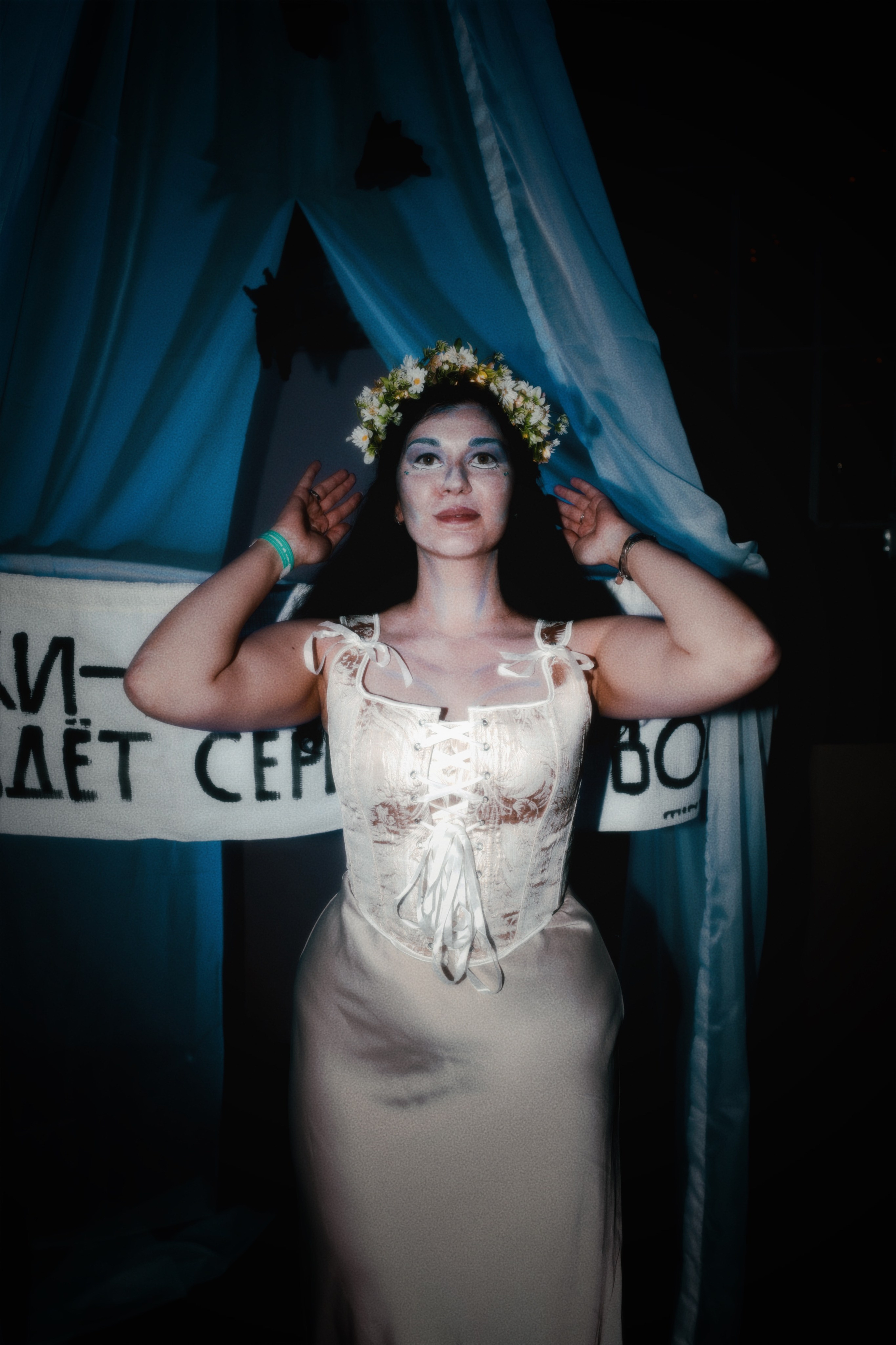 Halloween. Главная