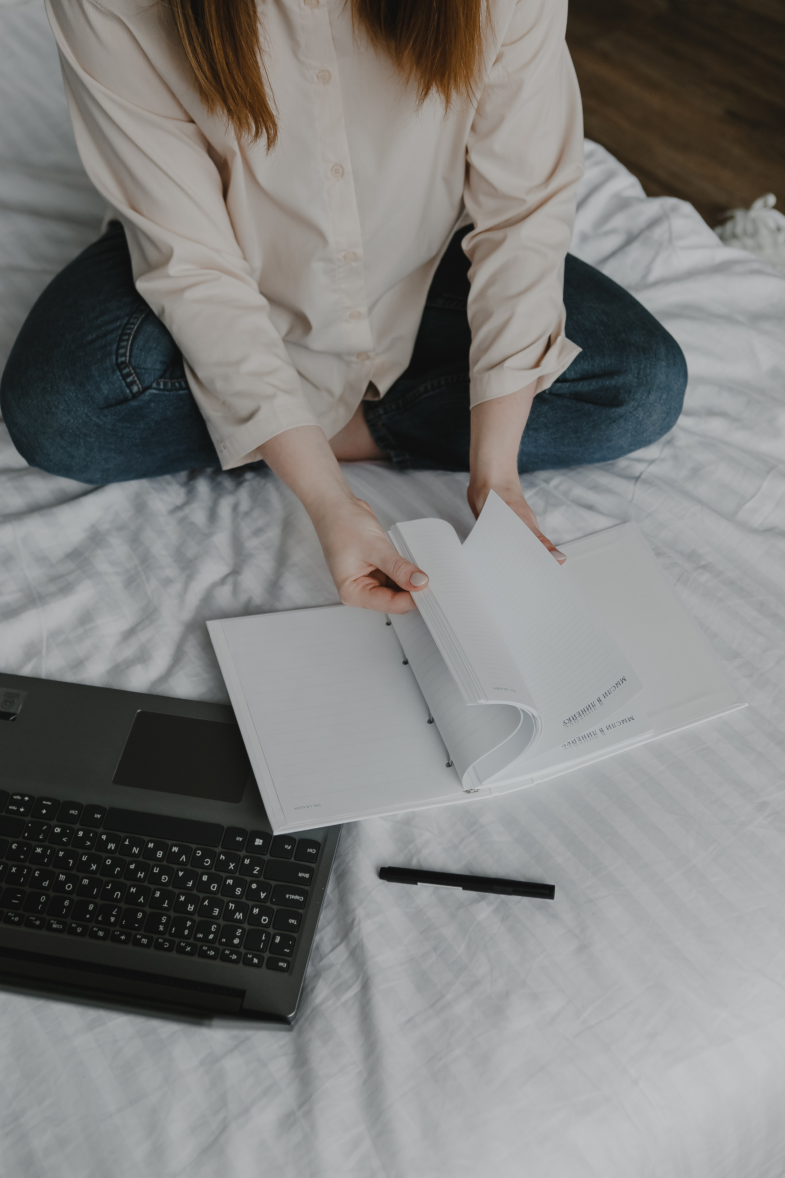 Блокноты. Семейный и свадебный фотограф в Нижнем Новгороде