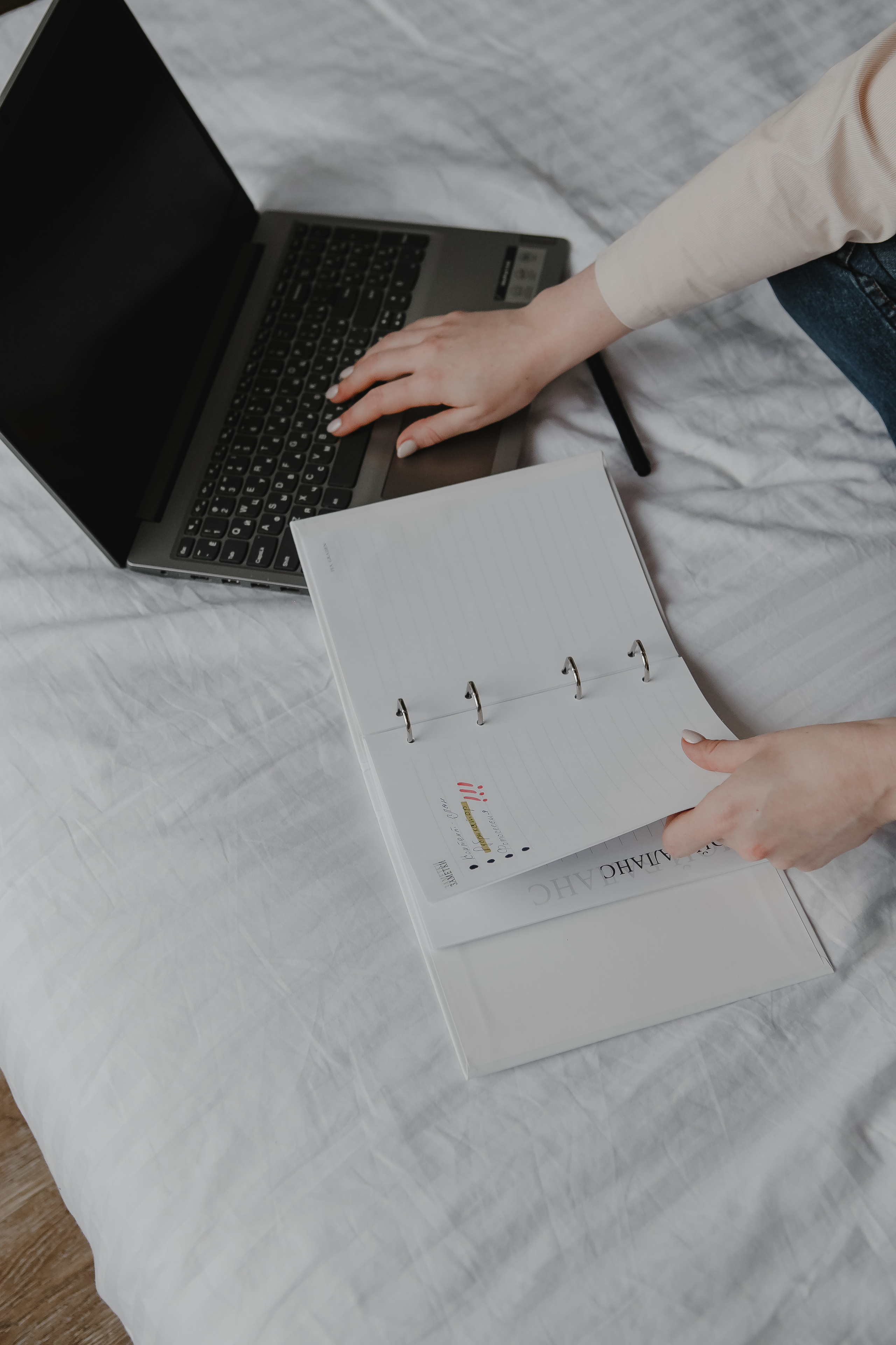 Блокноты. Семейный и свадебный фотограф в Нижнем Новгороде