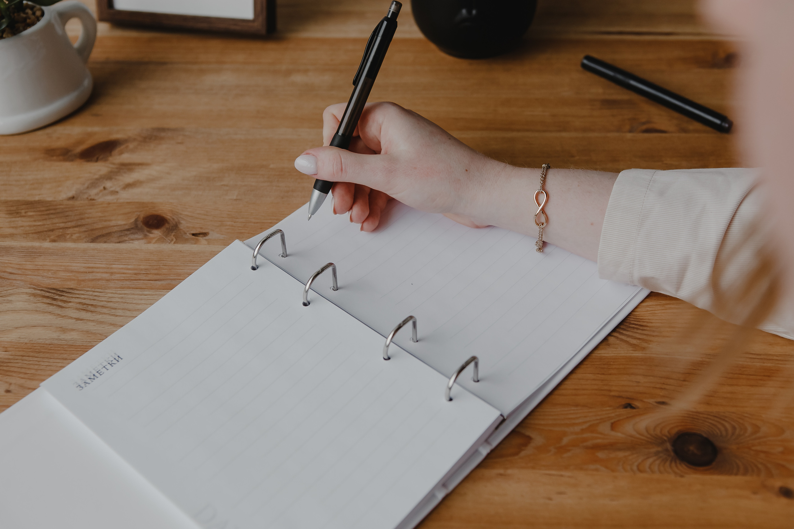 Блокноты. Семейный и свадебный фотограф в Нижнем Новгороде