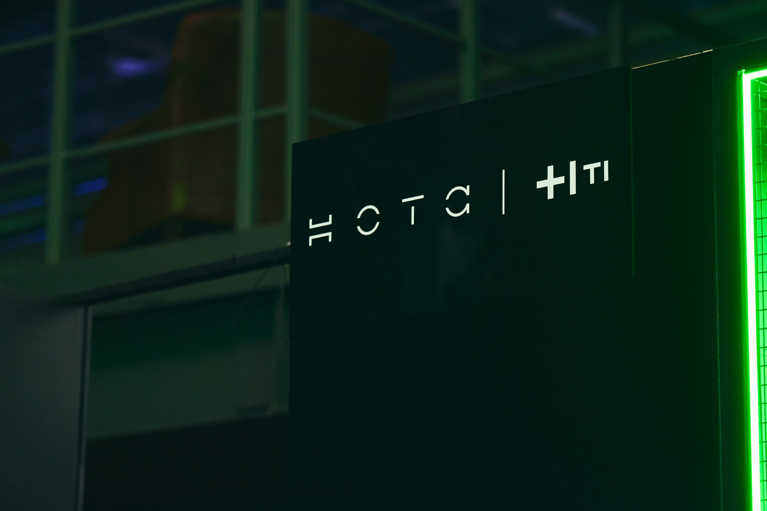 Бизнес-форум компании «Инфосистемы Джет». Главная