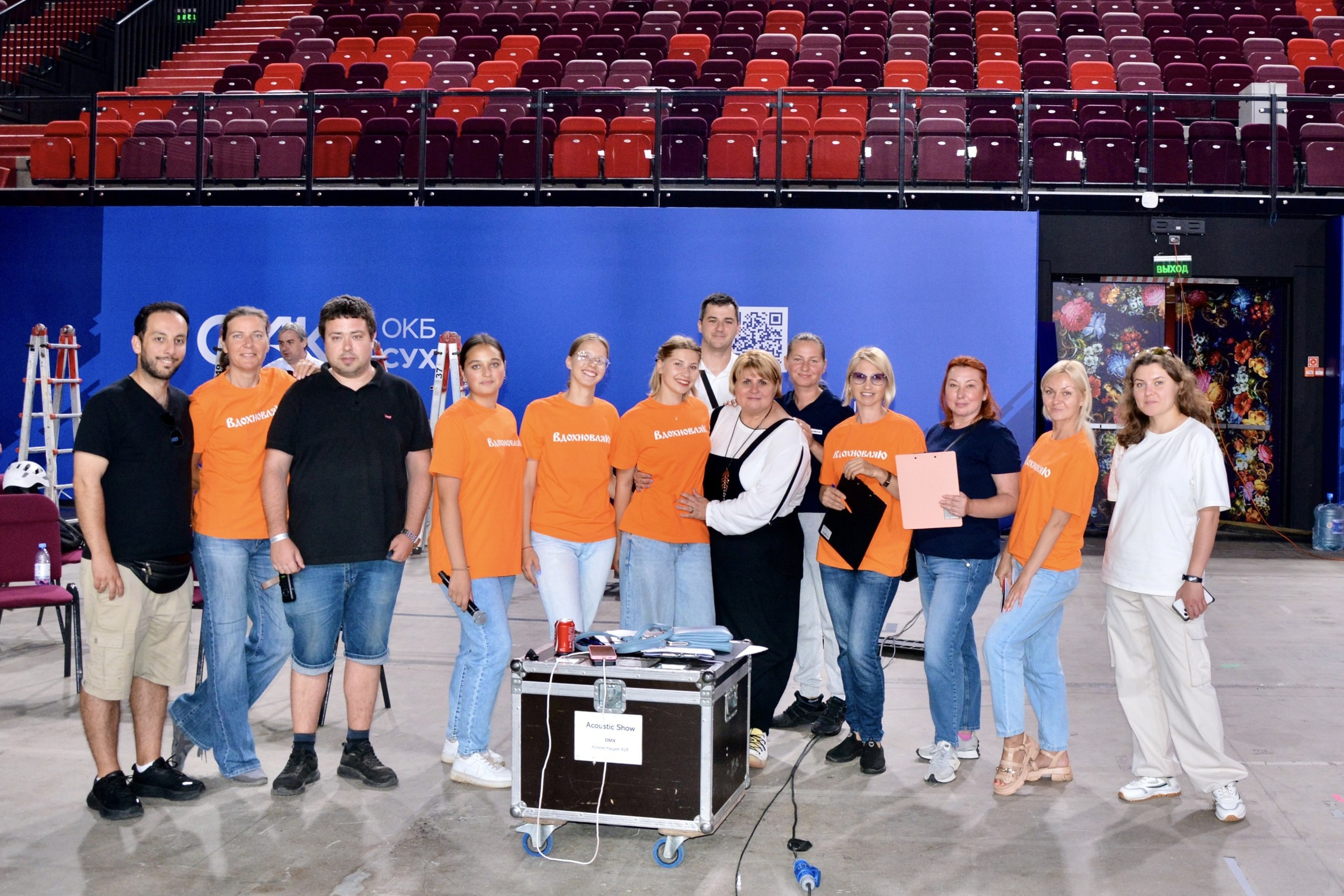 Территория M.I.C.E. Территория EVENT. Организация мероприятий