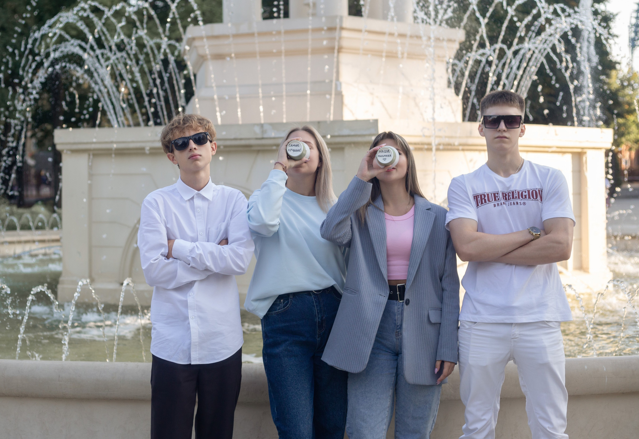 Парк Орленок. Выпускные альбомы Воронеж от Веры Соколовой