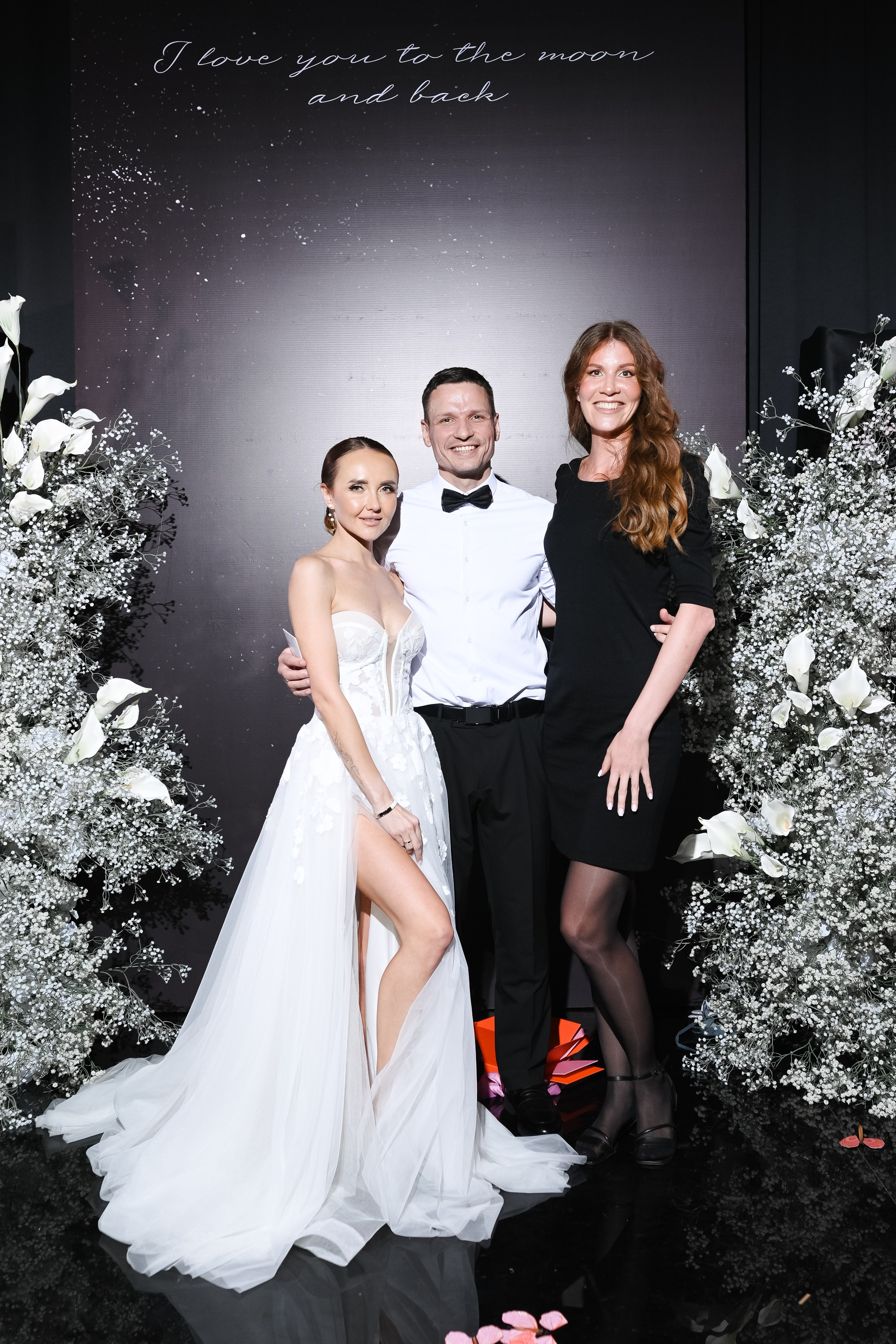 Иван и Ольга. Главная