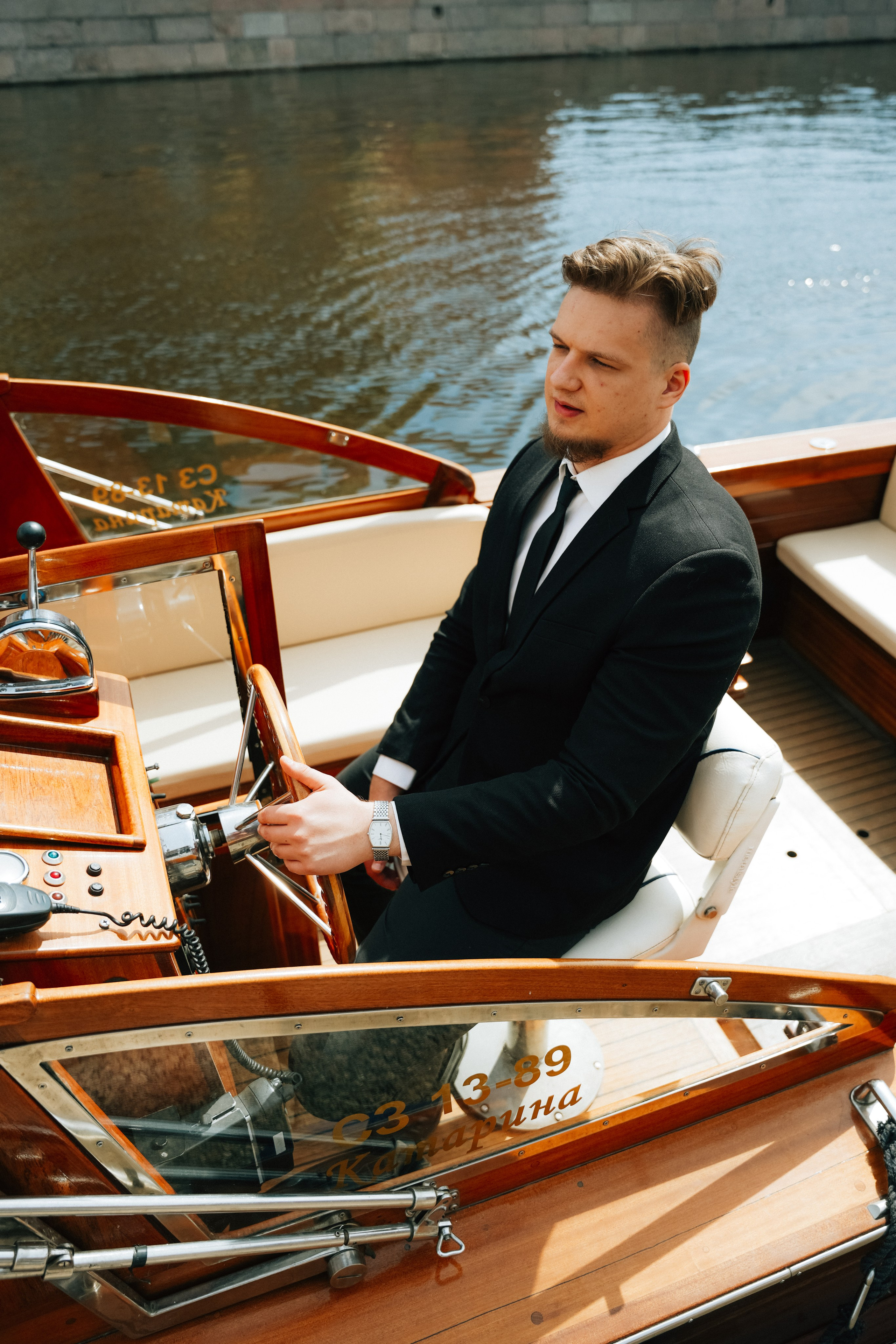 Даша и Илья. Фотограф г. Санкт-Петербург Александра Катанакова