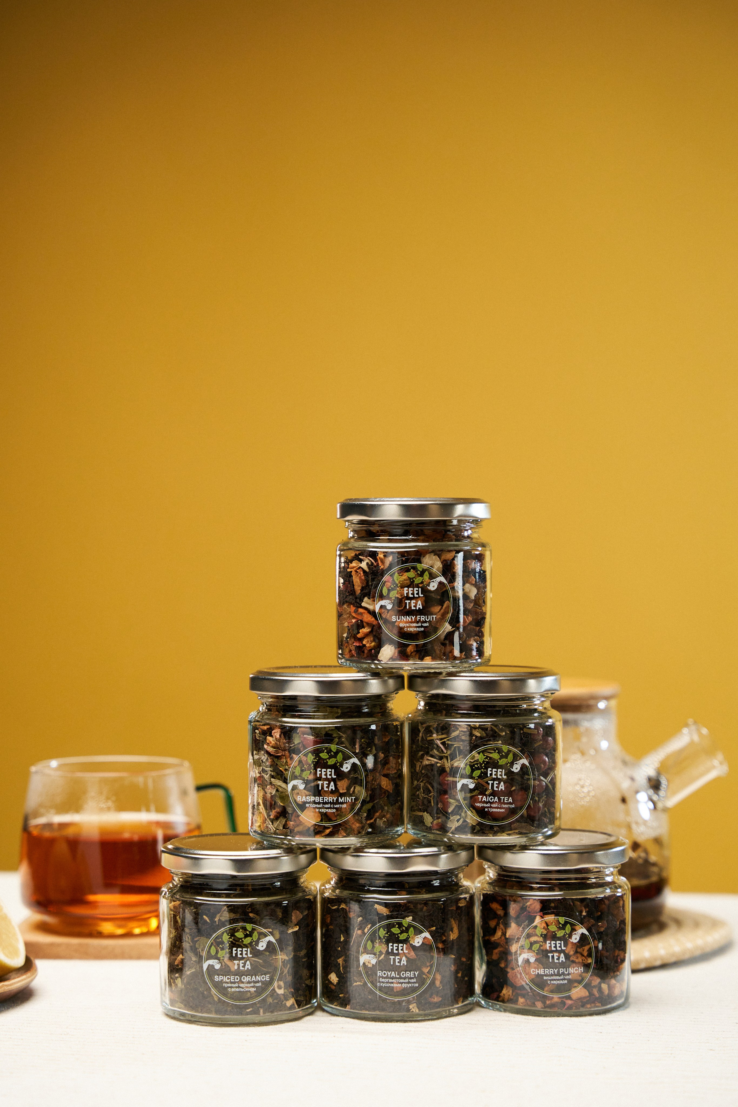 FEEL TEA. Photographer Lana Gusak