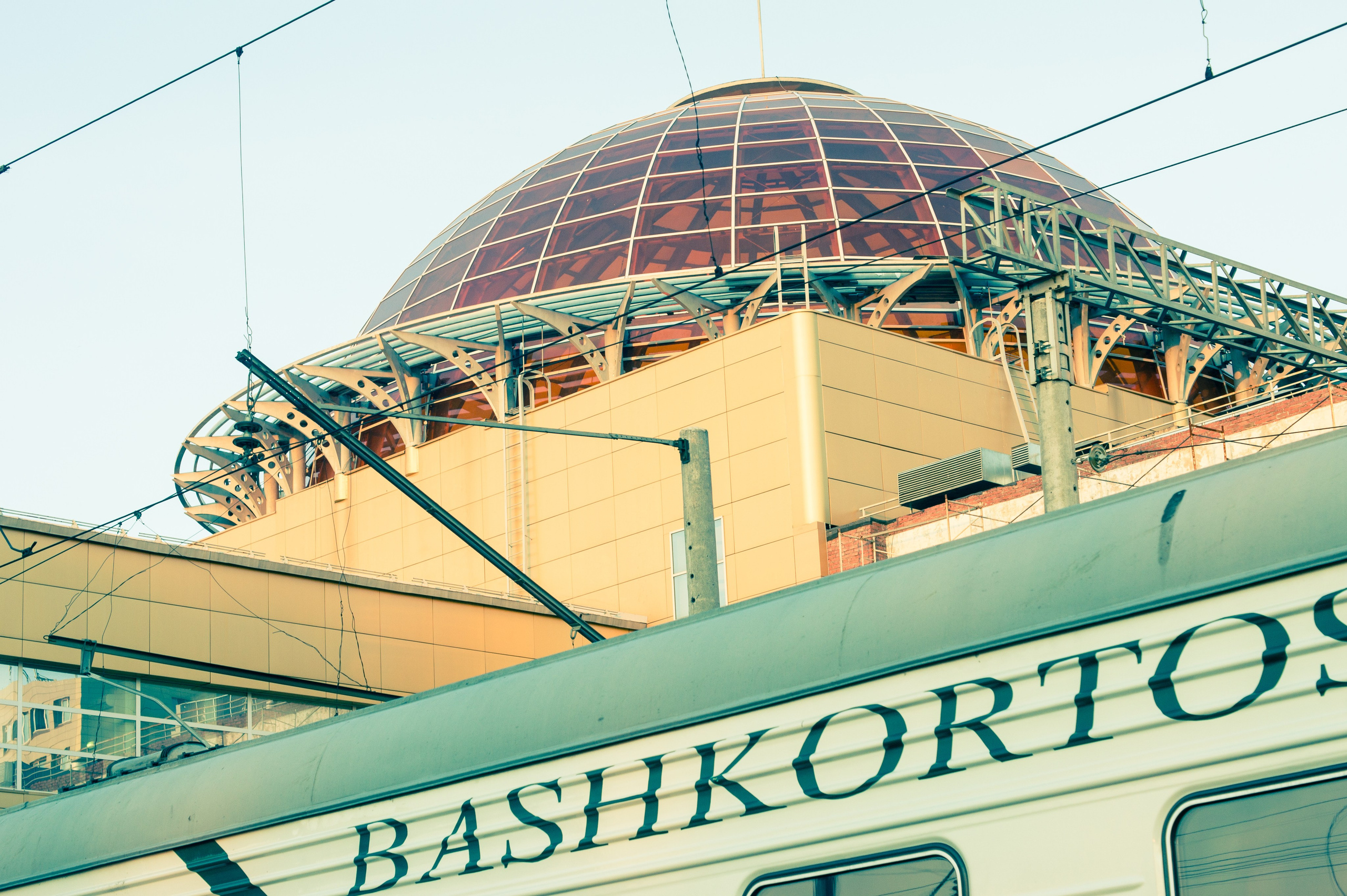 Уфа. Фотограф Шибков Константин