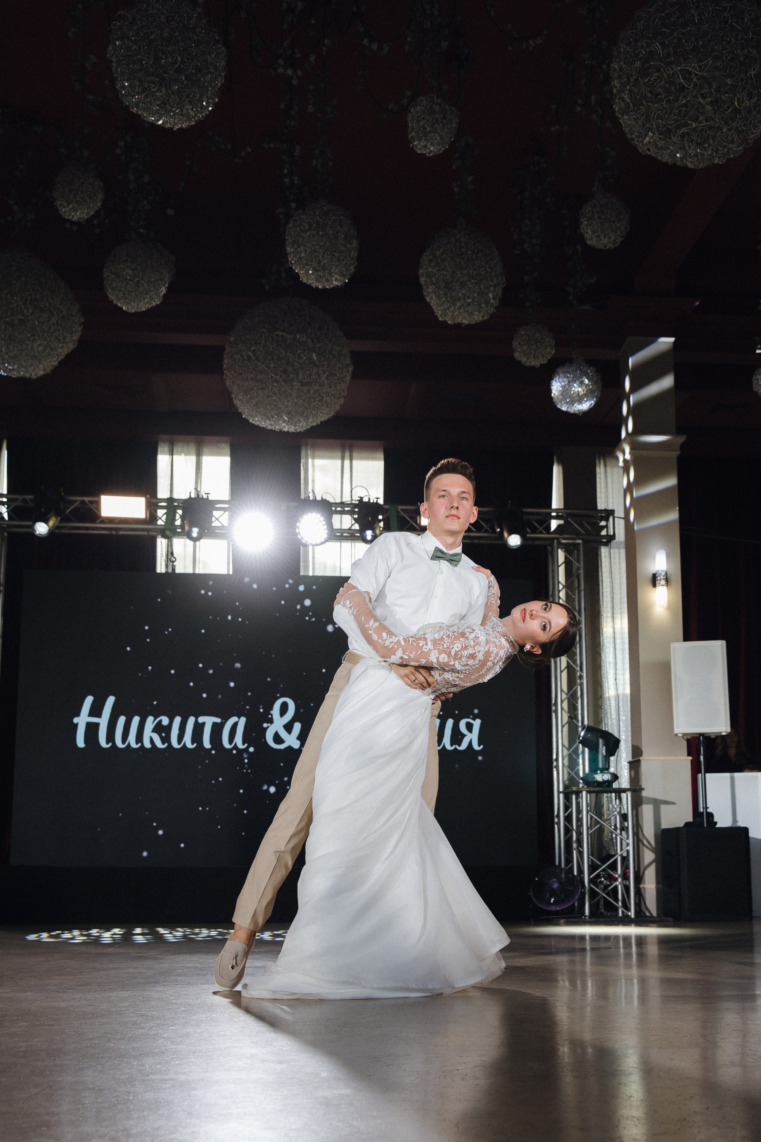 Банкет (Ксения & Никита). Свадебные фотографы в г. Сургут Маркова Наталья и Замахина Елена