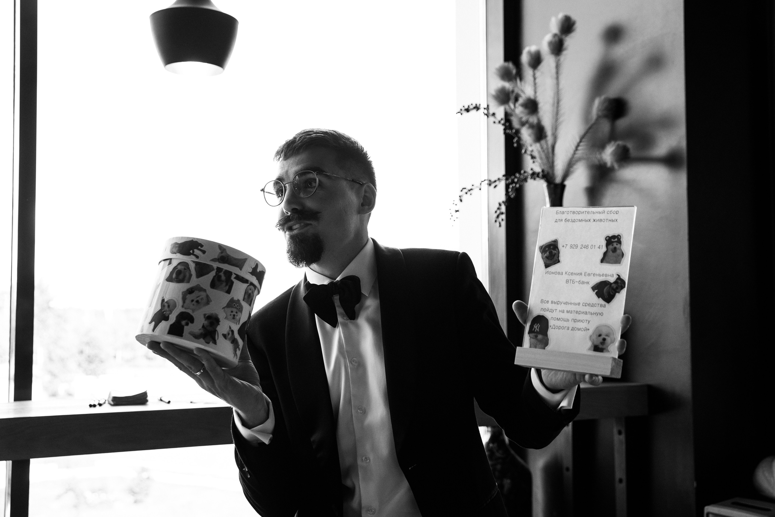 Банкет (Ксения & Никита). Свадебные фотографы в г. Сургут Маркова Наталья и Замахина Елена