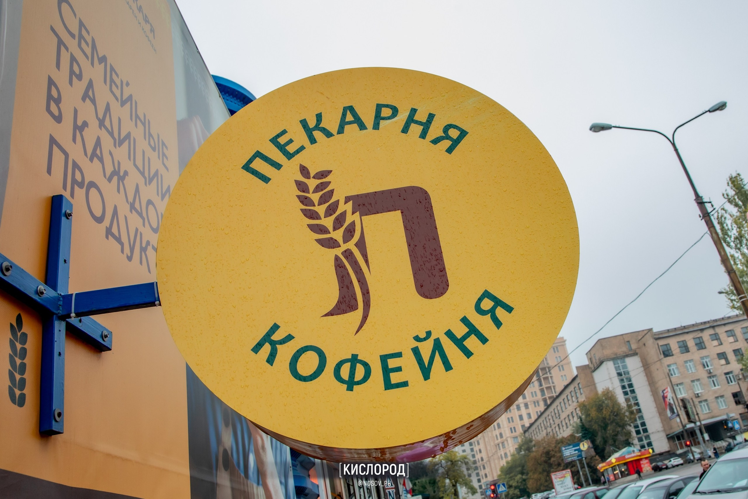 Репортажная съемка с открытий магазинов. Свадебный, репортажный и фуд фотограф в Донецке и Макеевке Носов Дмитрий