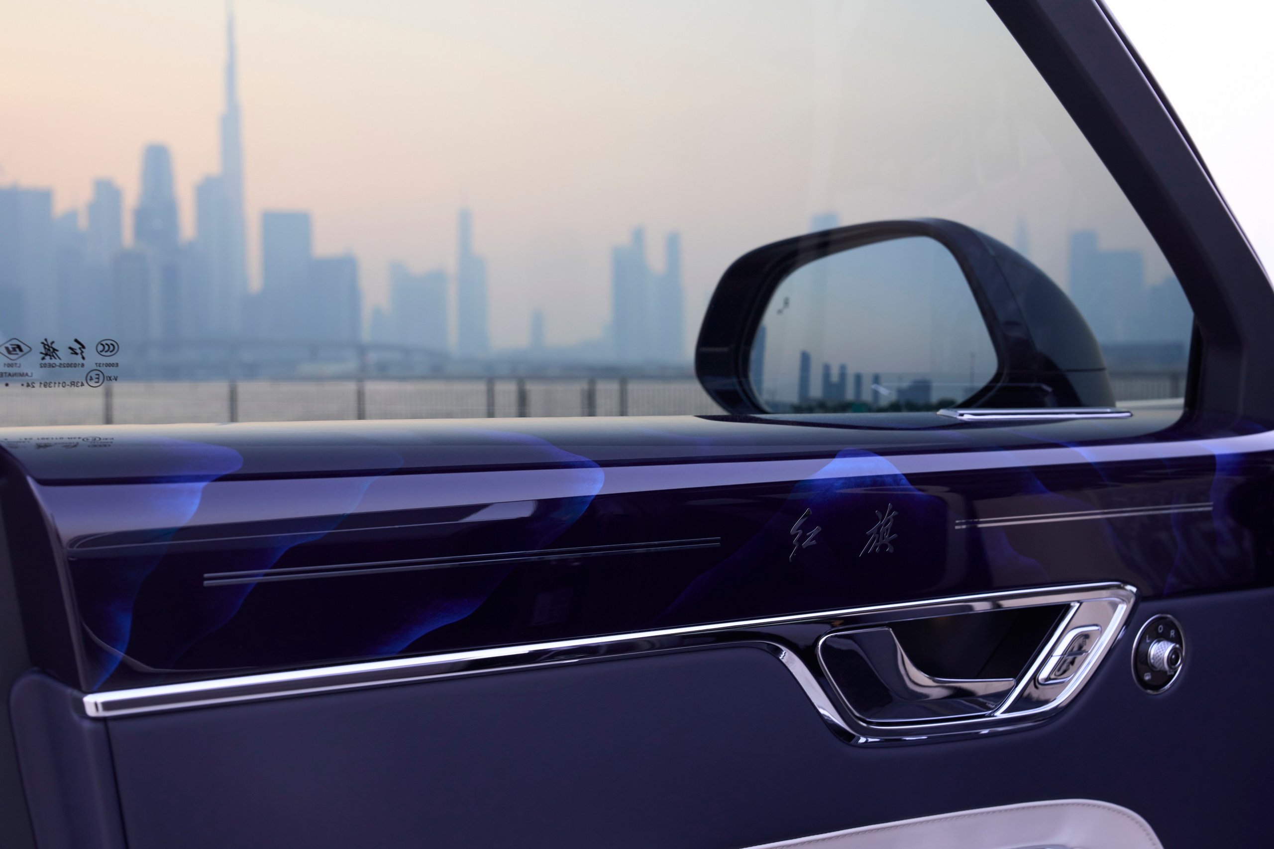 Hongqi Golden Sunflower. Creative photographer Denis Klero