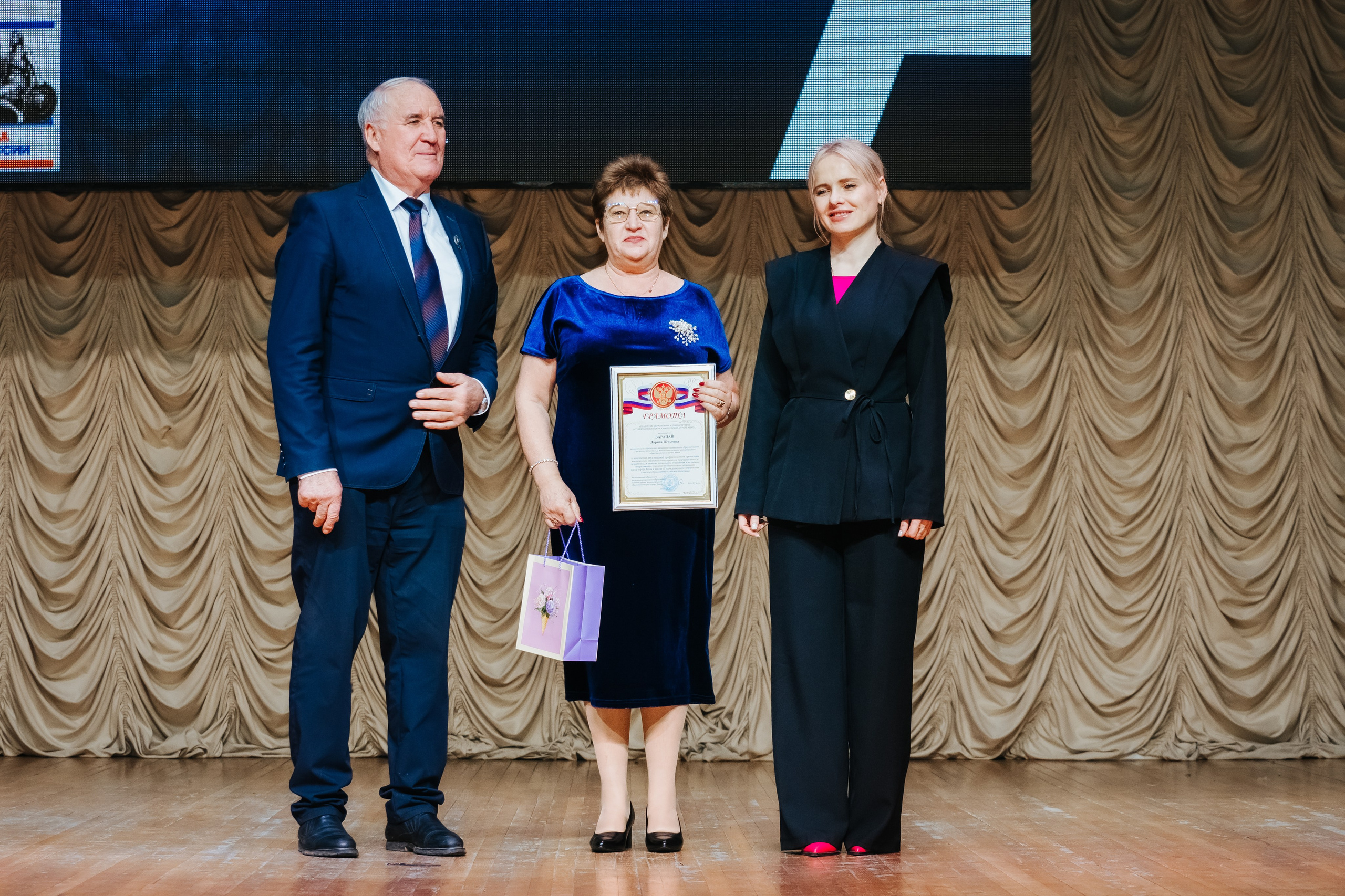 Репортаж. АНАПА ФОТОСТУДИЯ № 13