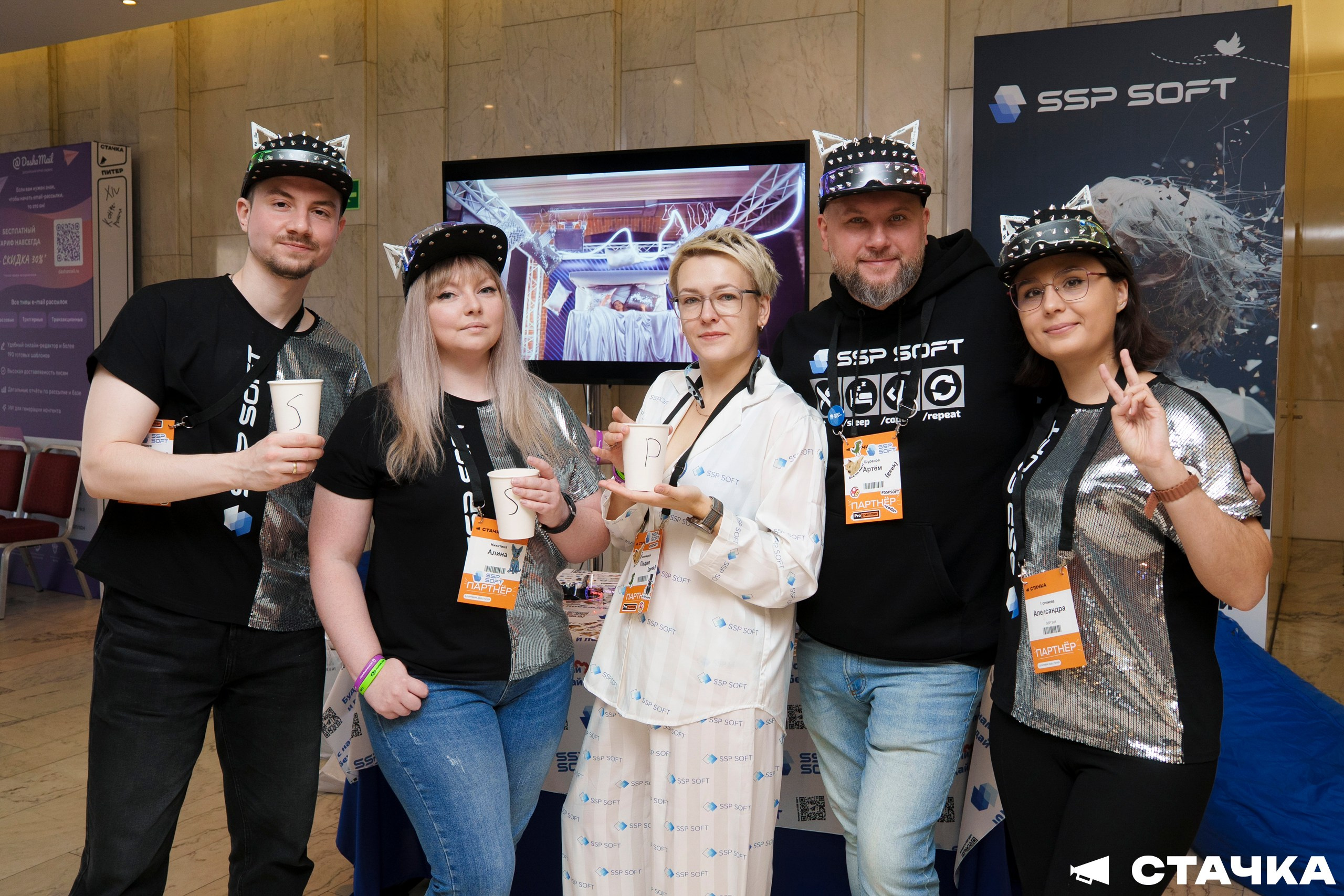 СТАЧКА 2025. Фотограф Перминов Никита СПБ