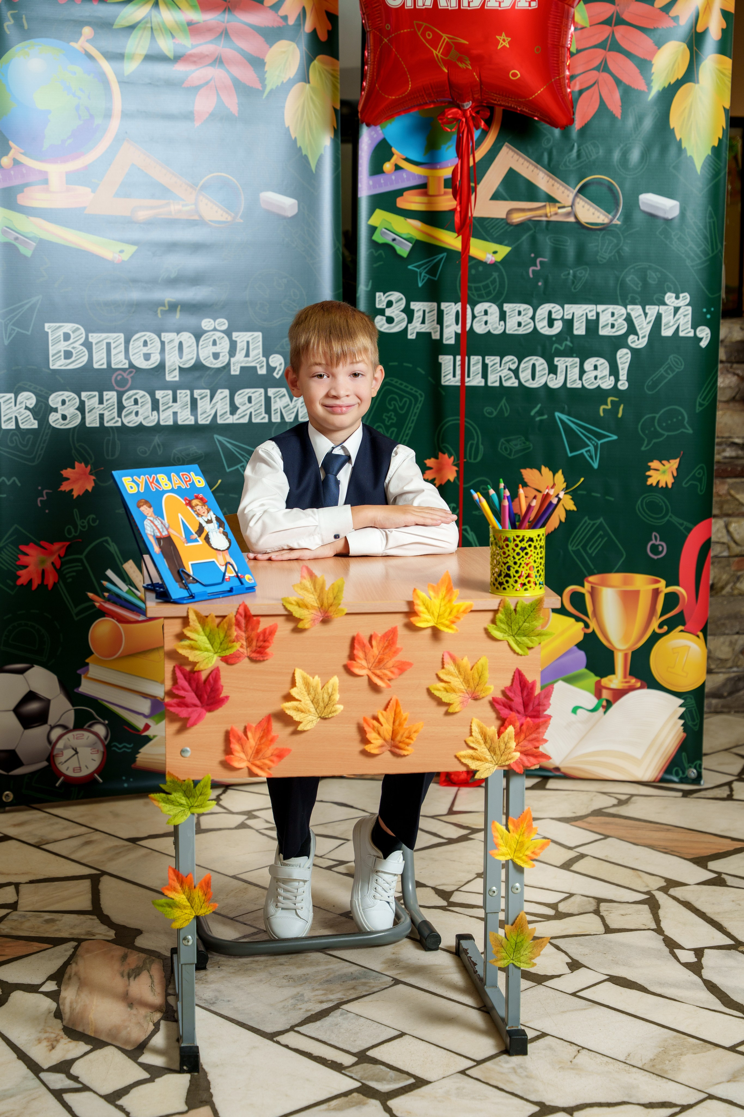 Школа № 7. Станислав Тюрин Фотограф Москва. Индивидуальные и семейные фотосессии;