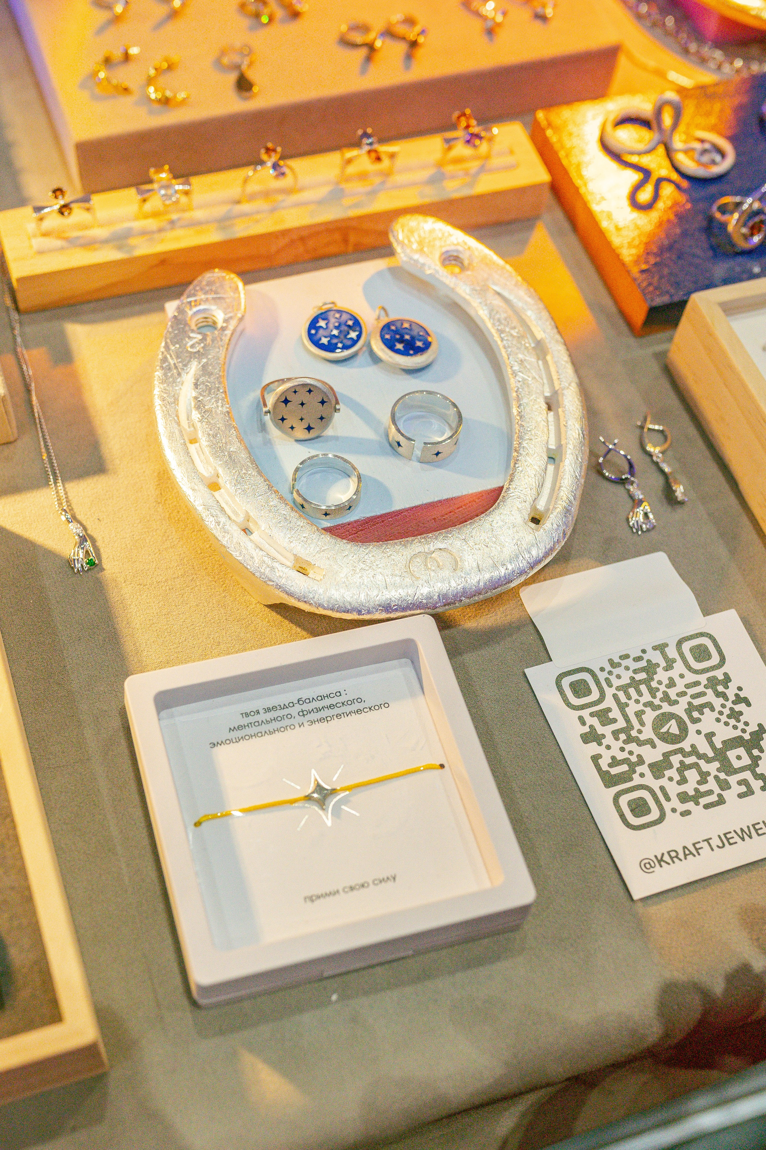 ART FLECTION. Александра Куликова фотограф, Москва