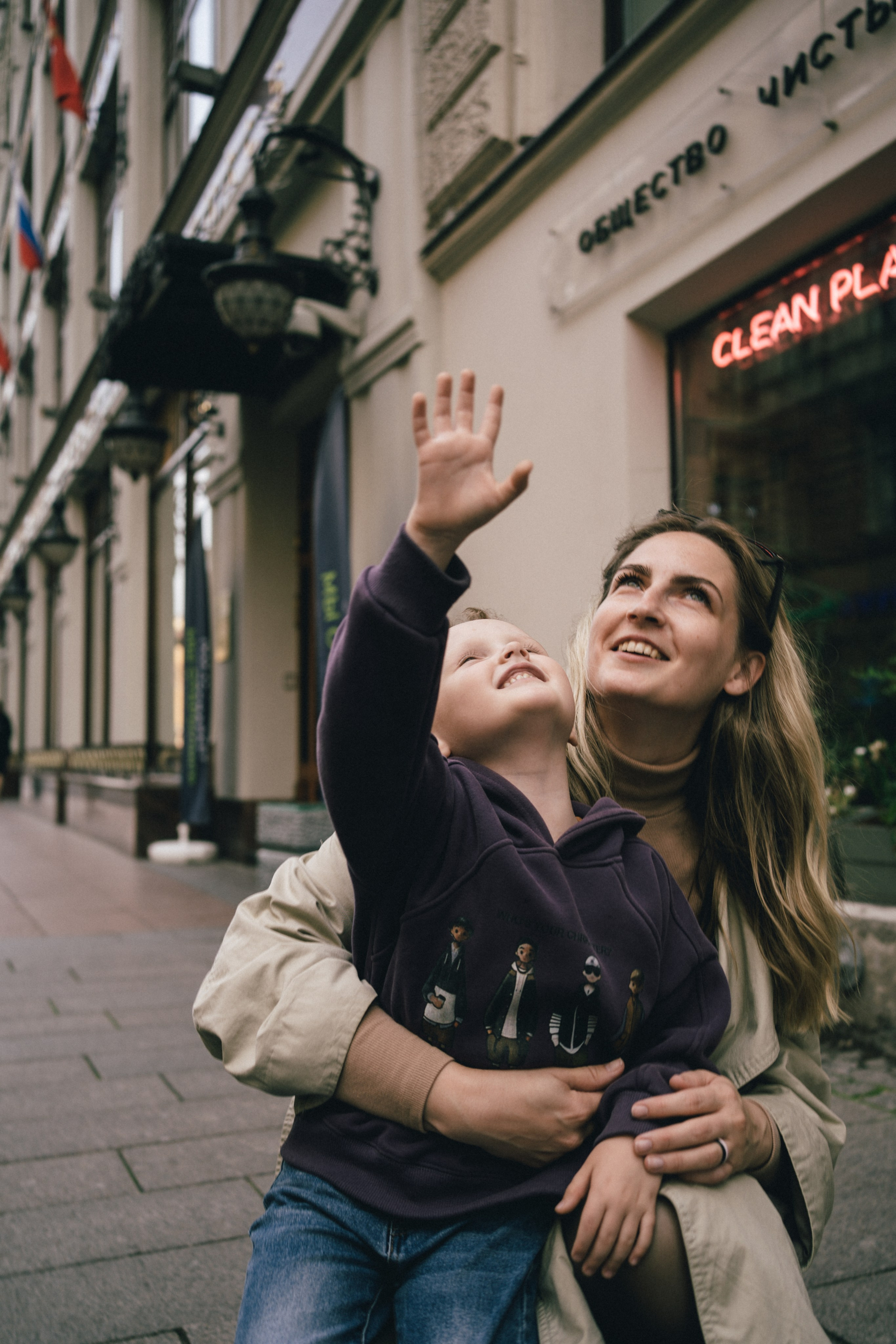Мама и сын. Репортажный фотограф в Санкт-Петербурге. Фотограф на мероприятие в СПБ