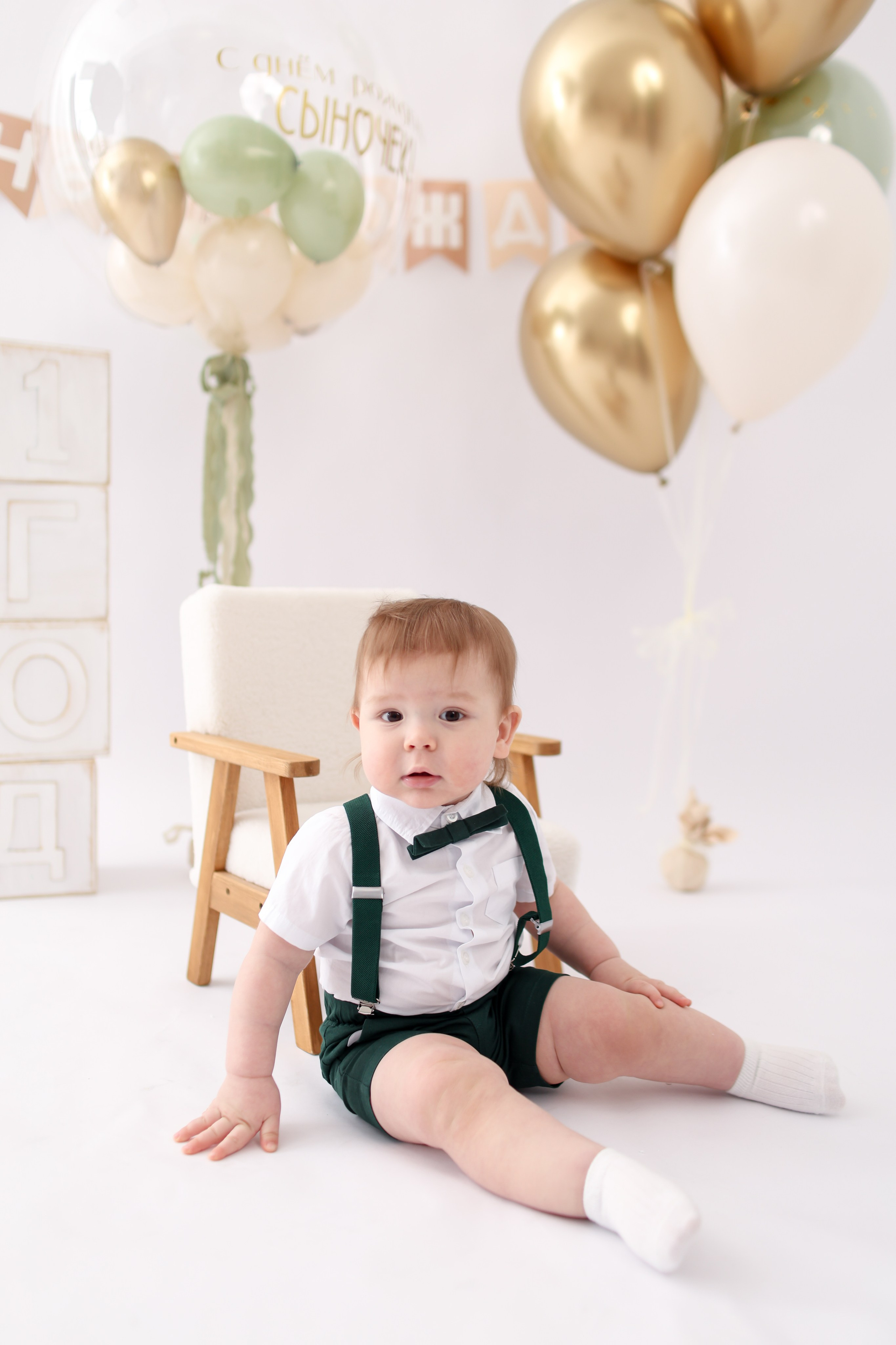 Годовасики. Нина Зеленева фотограф новорожденных