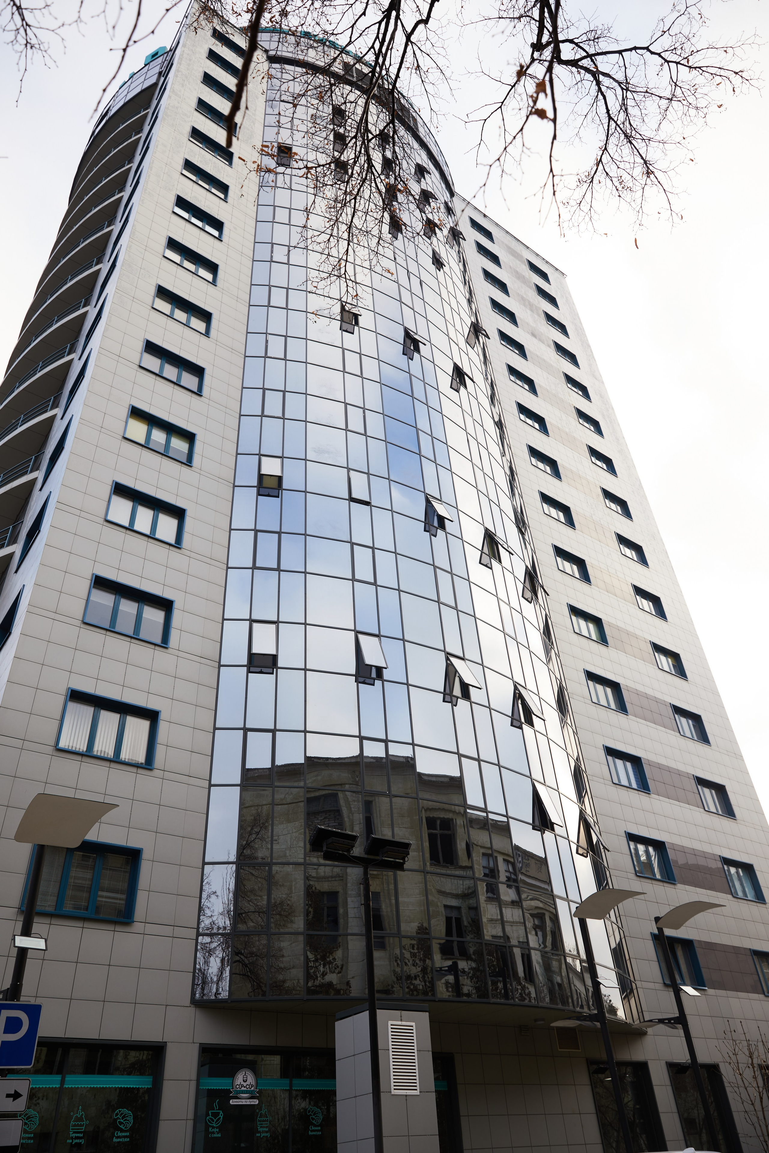 Бизнес мероприятия. Репортажный фотограф в Самаре