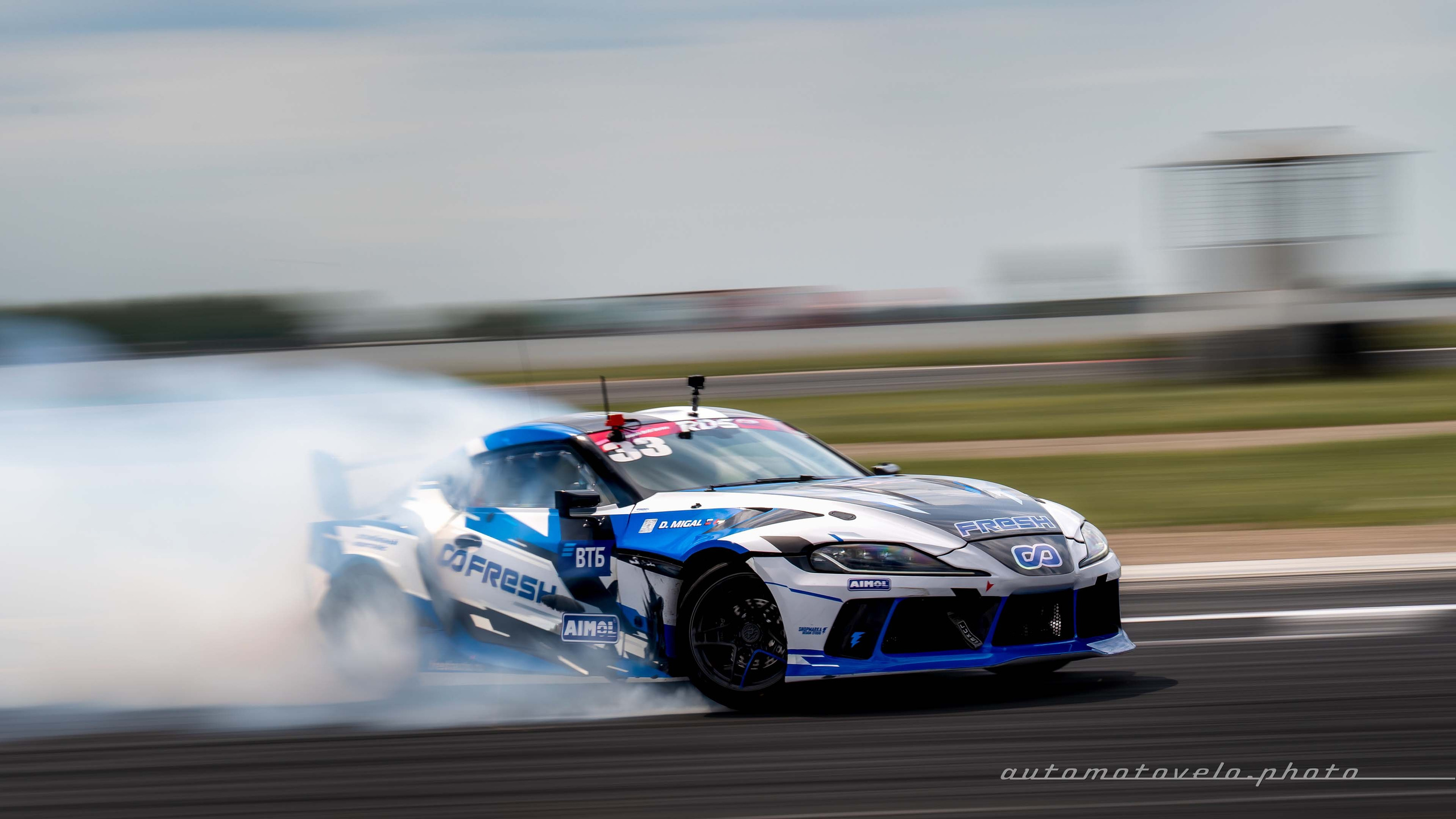 RDS GP 2024. 4 этап