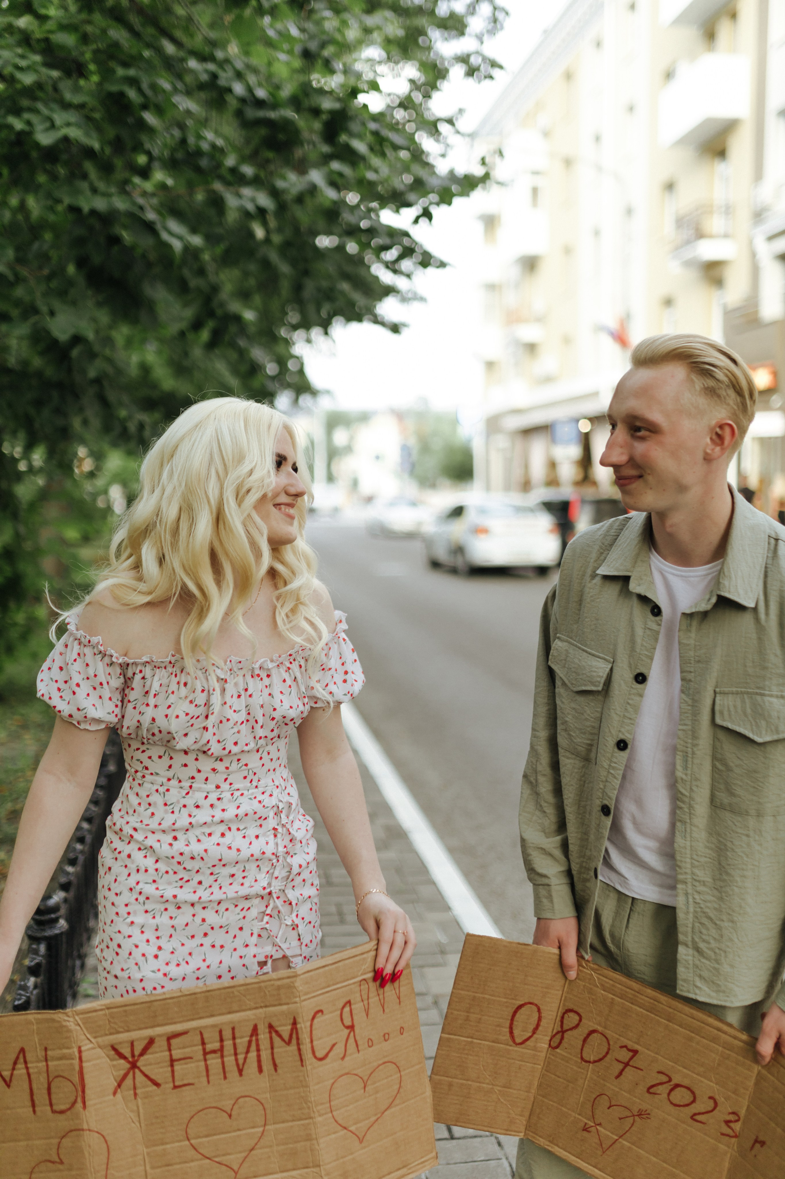 Лиза и Андрей. Свадебный и семейный фотограф в Белгороде Юлия Першина