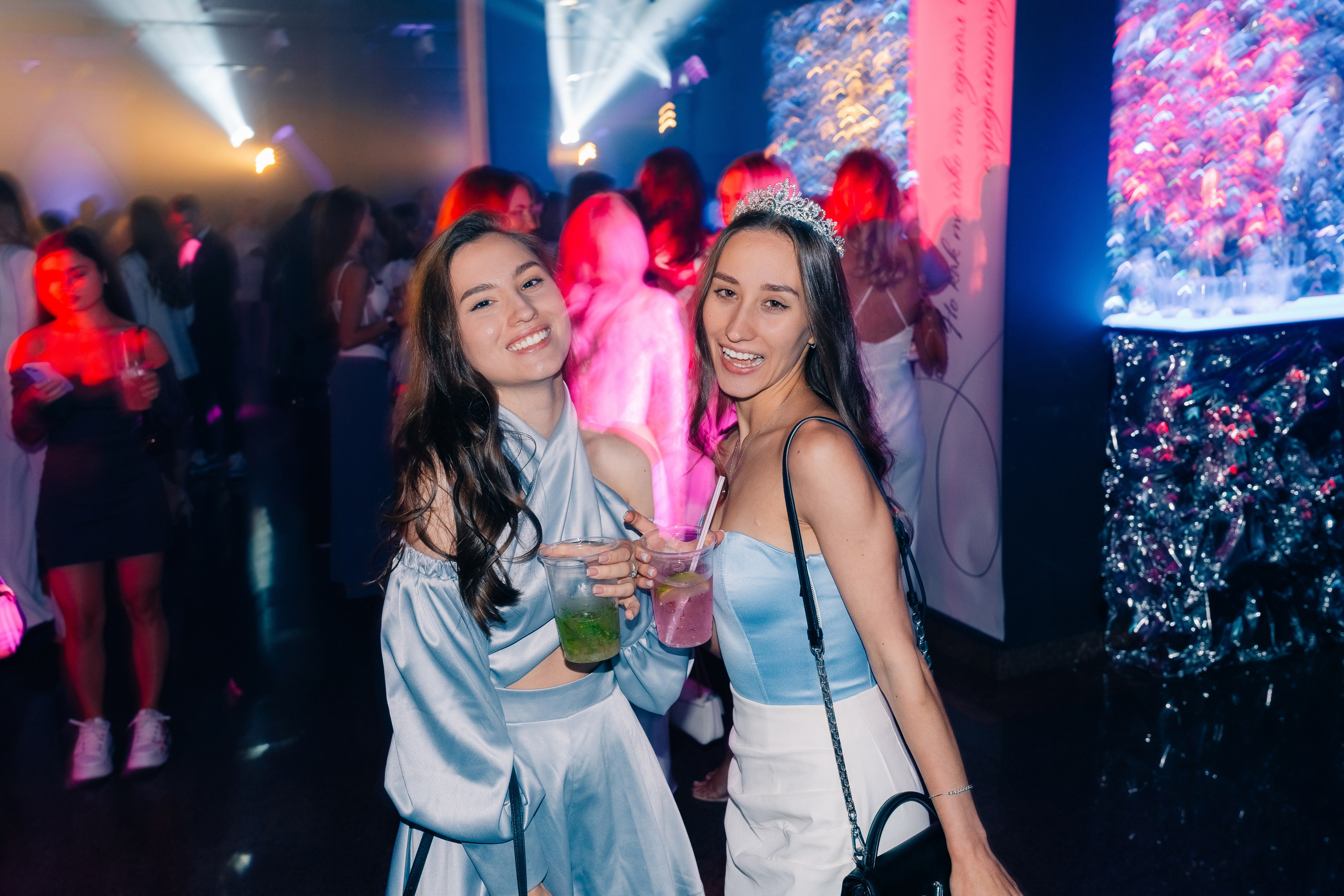 Мероприятия. Главная