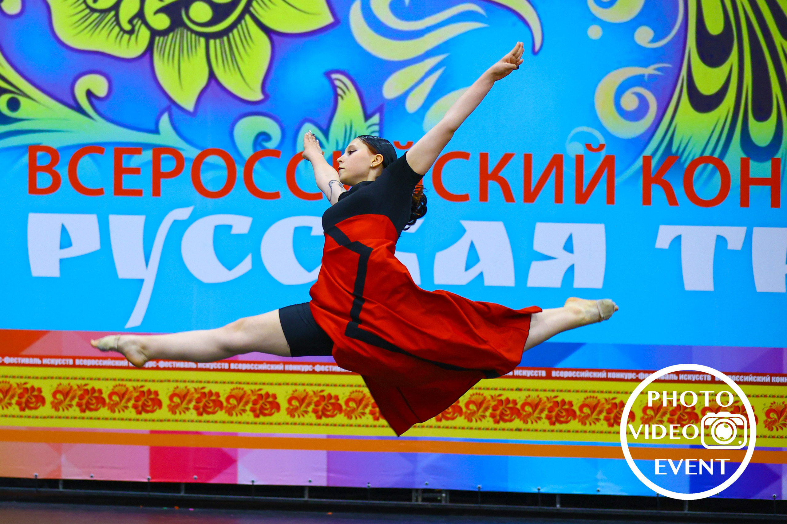 «Русская традиция», г. Старый Оскол. Photo Video Event