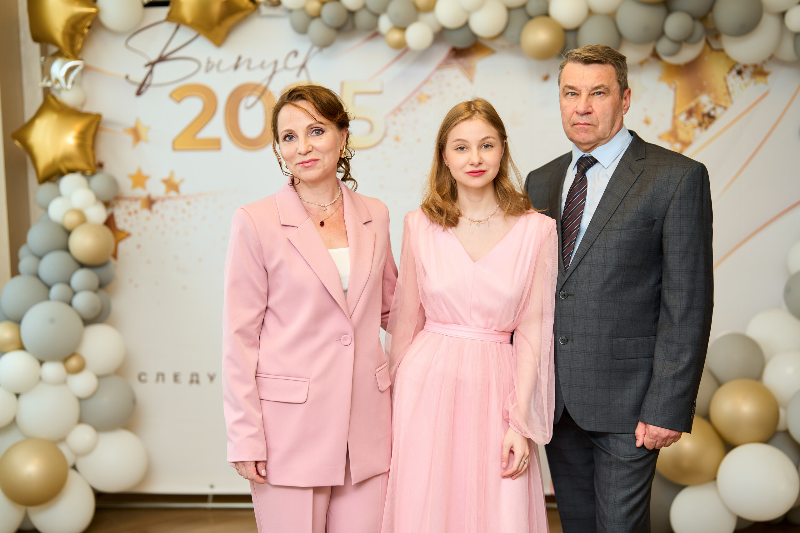 Выпускной. Фотограф в Москве — Максим Тарасенко