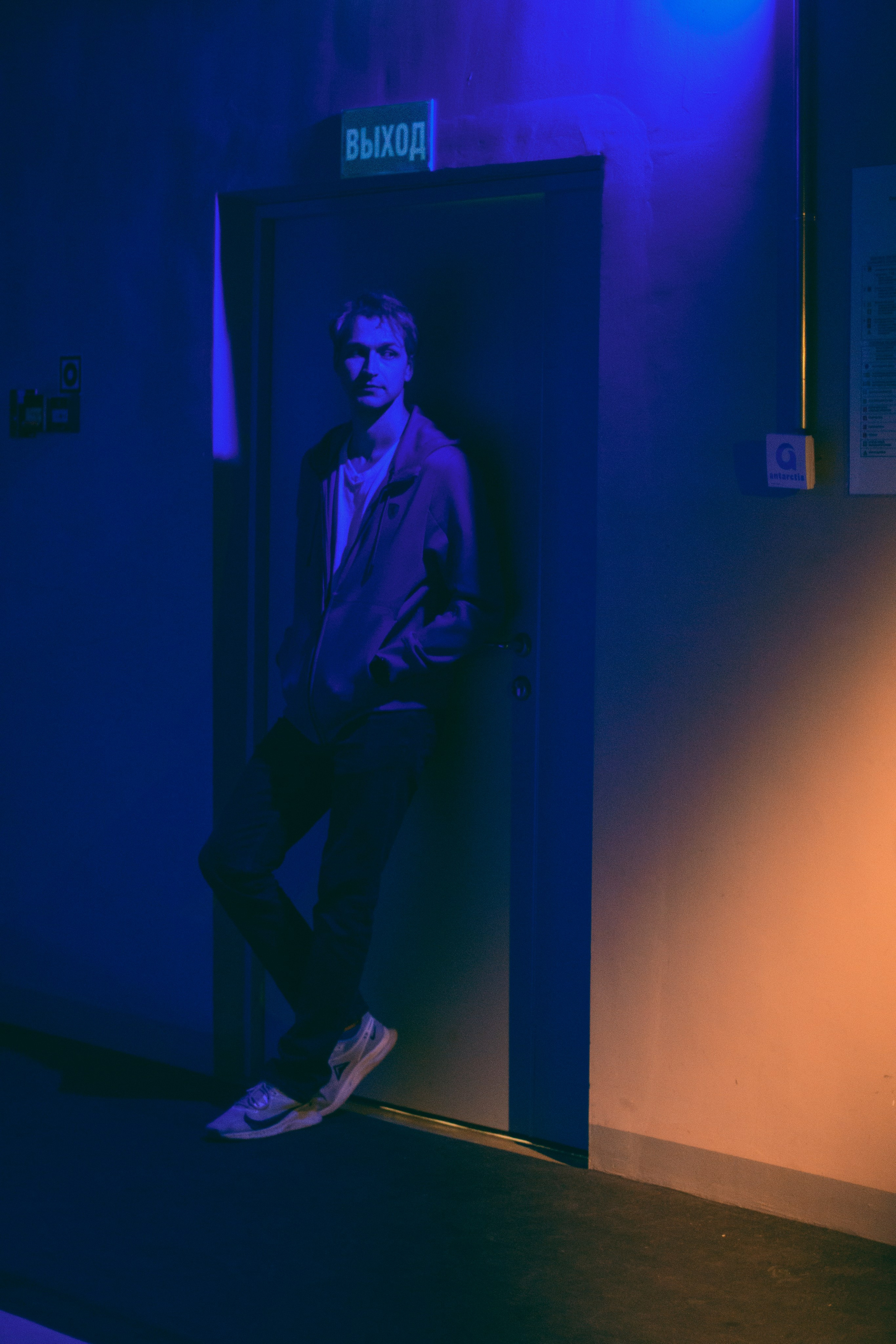 Мужская фотосессия для Павла в Самаре