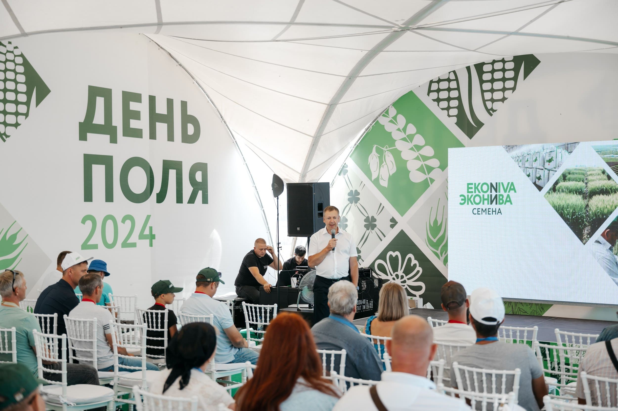 ЭКОНИВА. Владимир Дьяконов — Индустриальный и репортажной фотограф в России